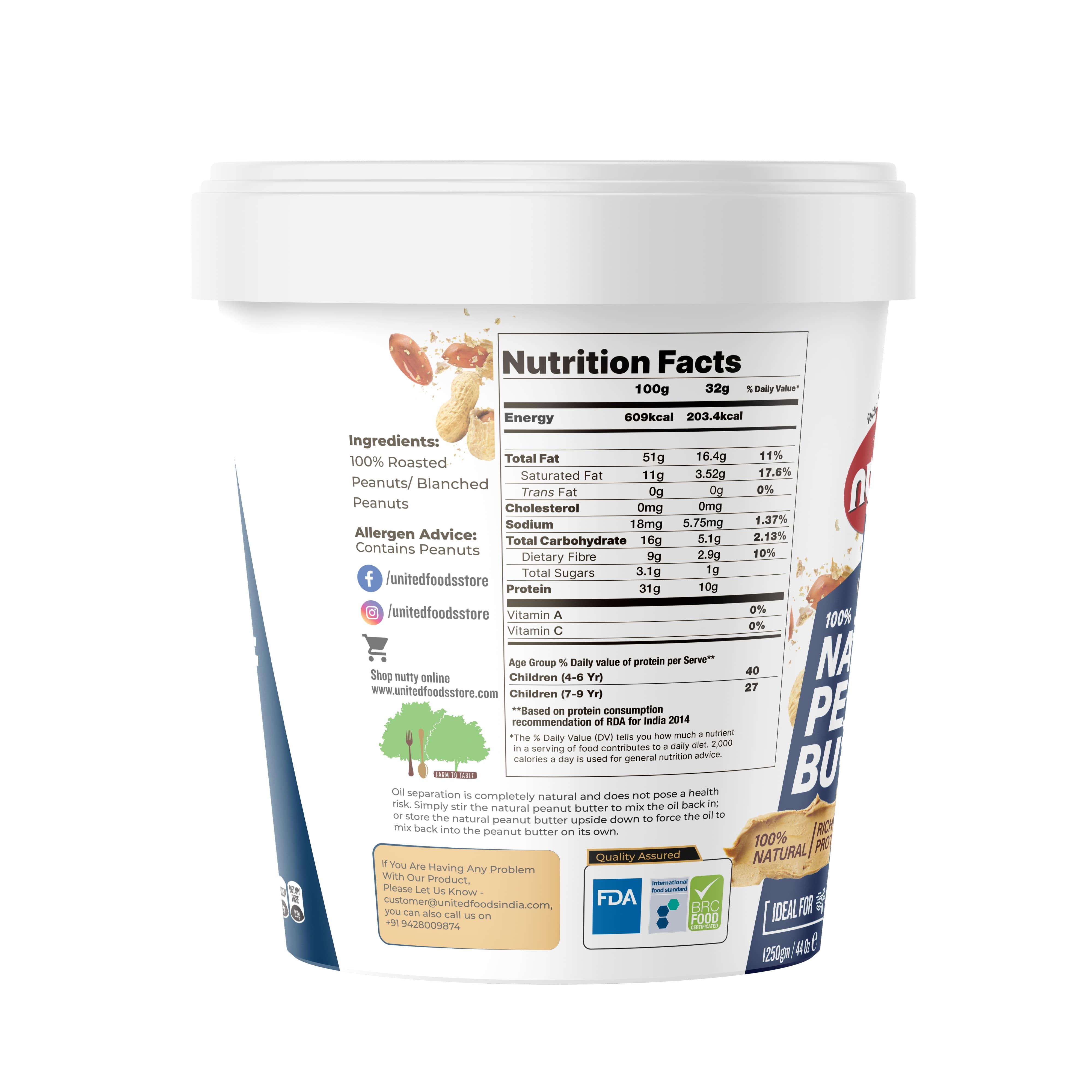 Onelife BCAA – Green Apple (250 Gram) - 0