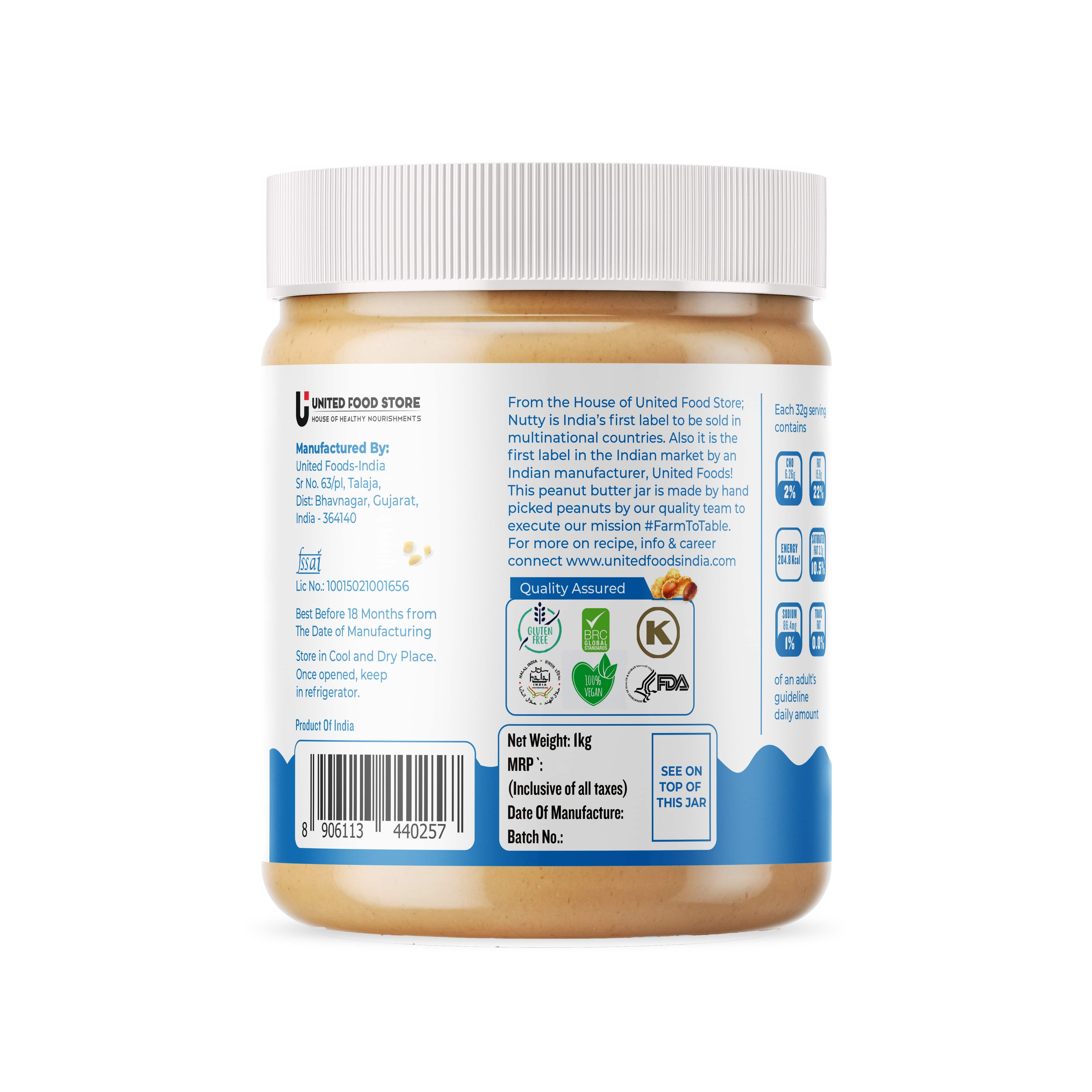 Onelife BCAA – Green Apple (250 Gram) - 0