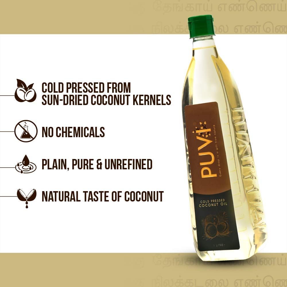 Onelife BCAA – Green Apple (250 Gram) - 0