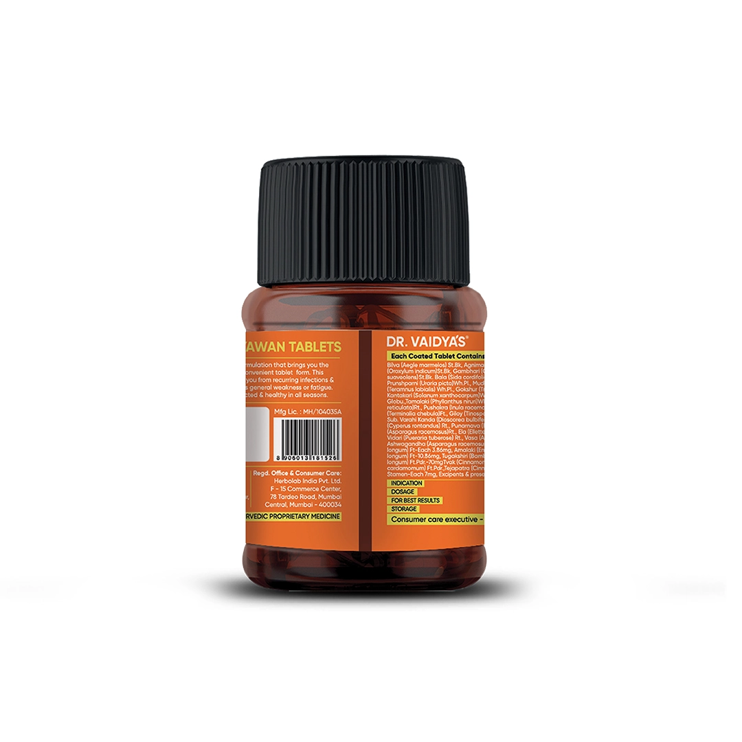 Onelife BCAA – Green Apple (250 Gram) - 0