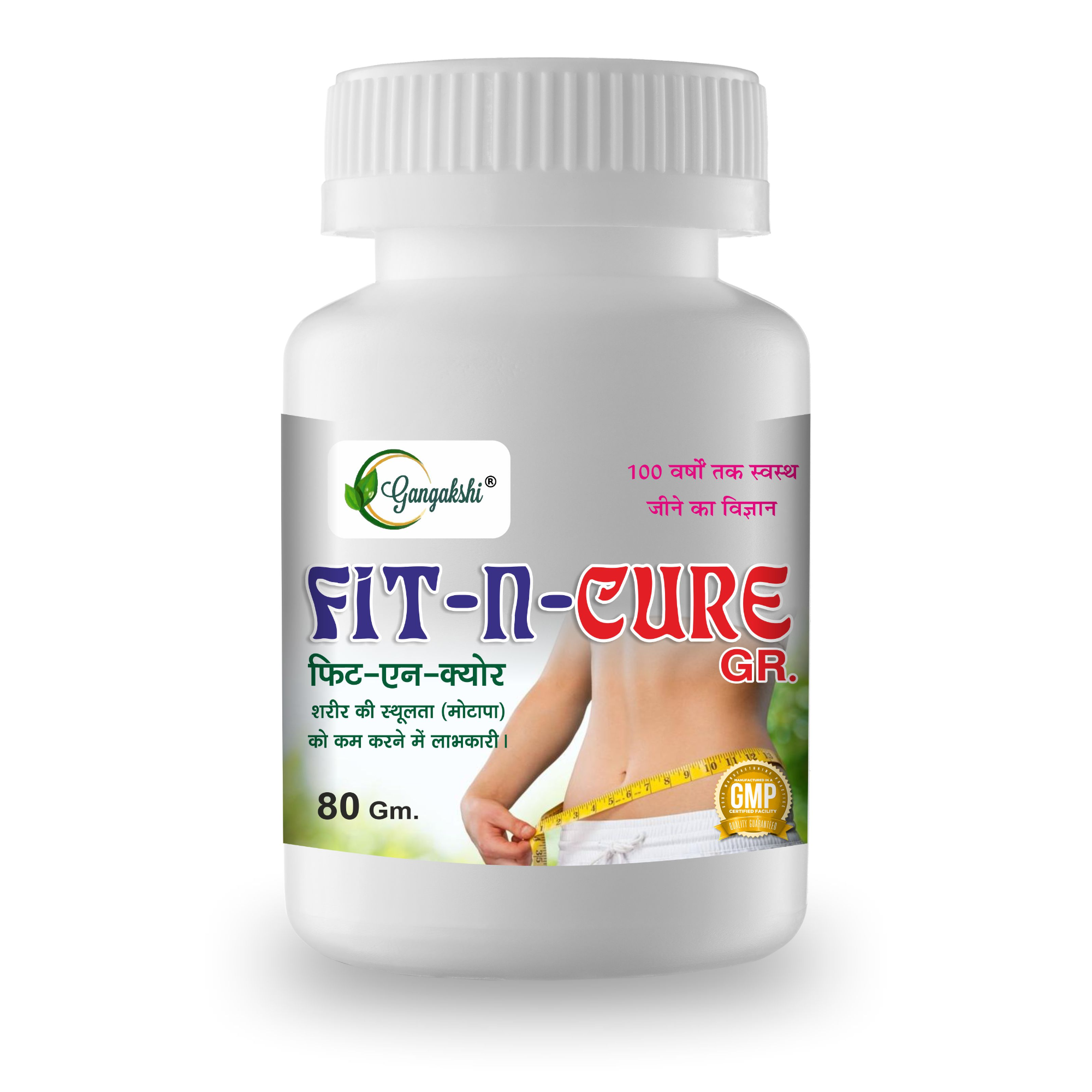 Onelife BCAA – Green Apple (250 Gram) - 0