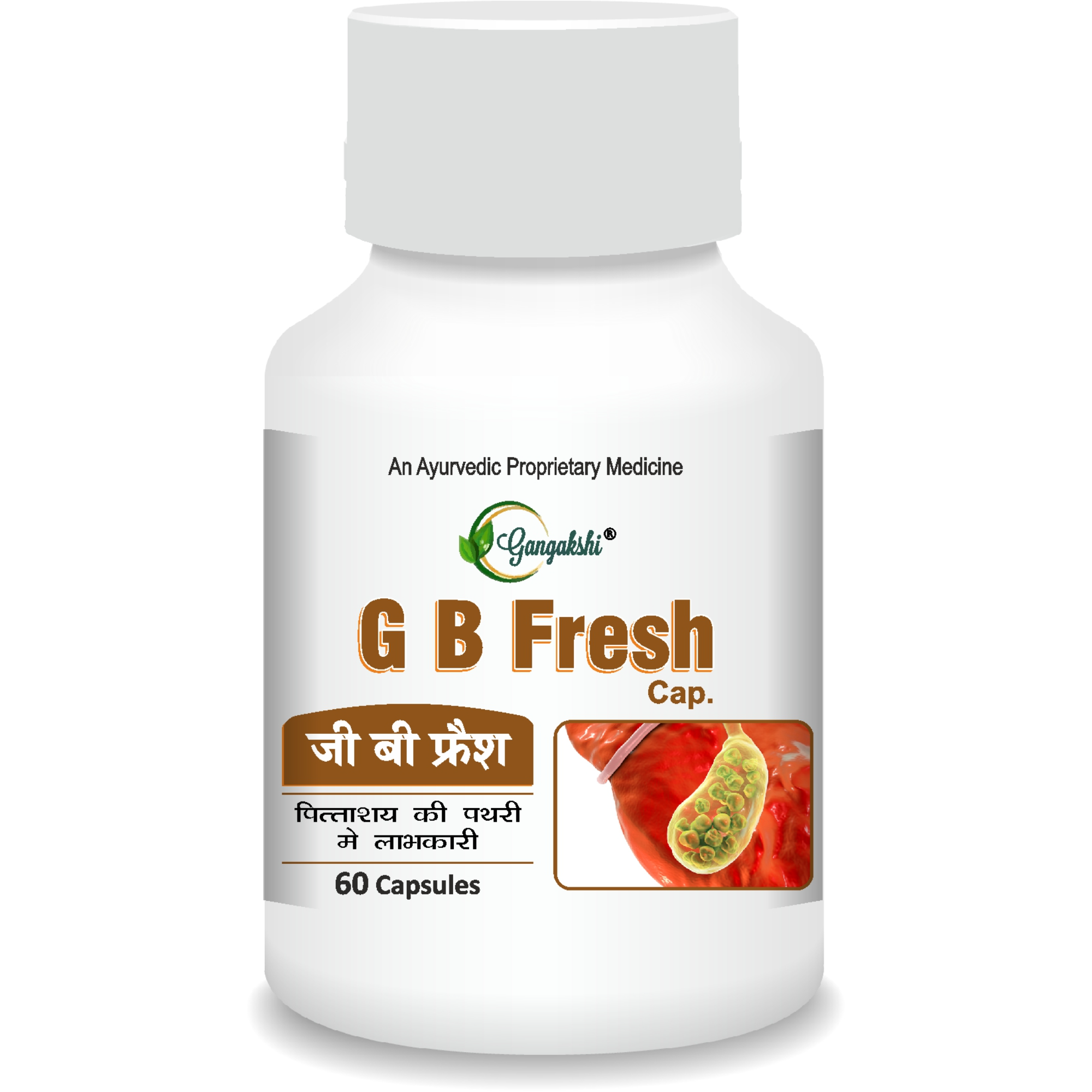 Onelife BCAA – Green Apple (250 Gram) - 0