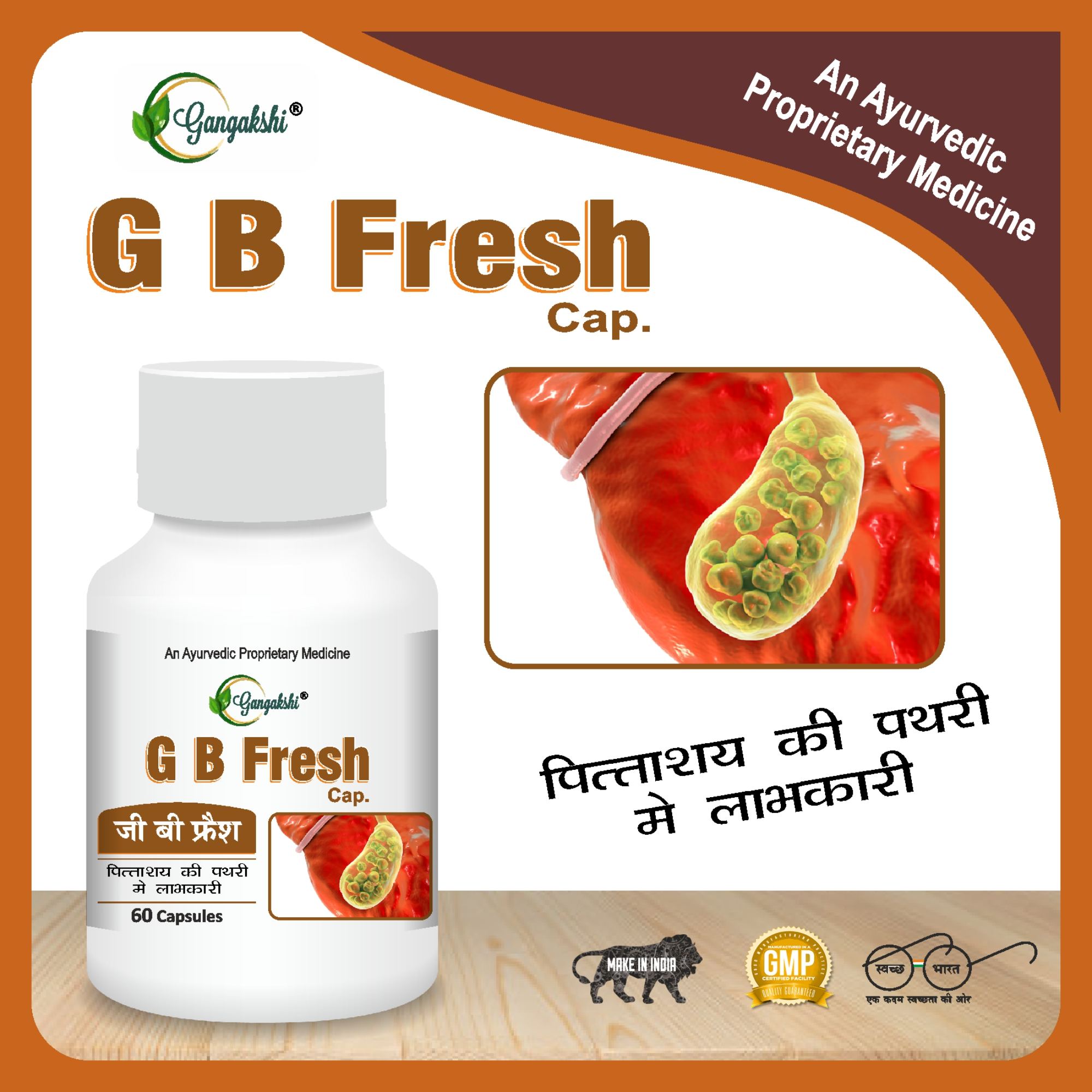 Onelife BCAA – Green Apple (250 Gram) - 0