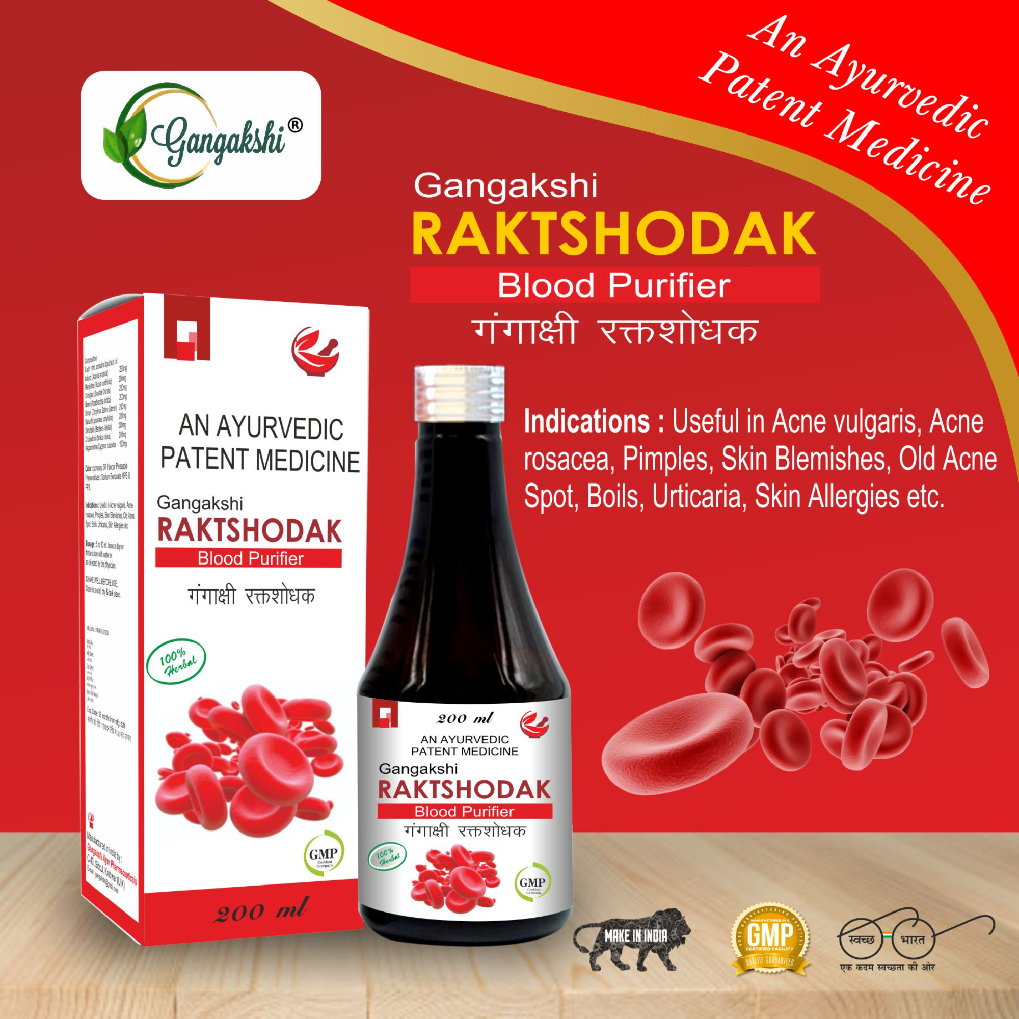 Onelife BCAA – Green Apple (250 Gram) - 0