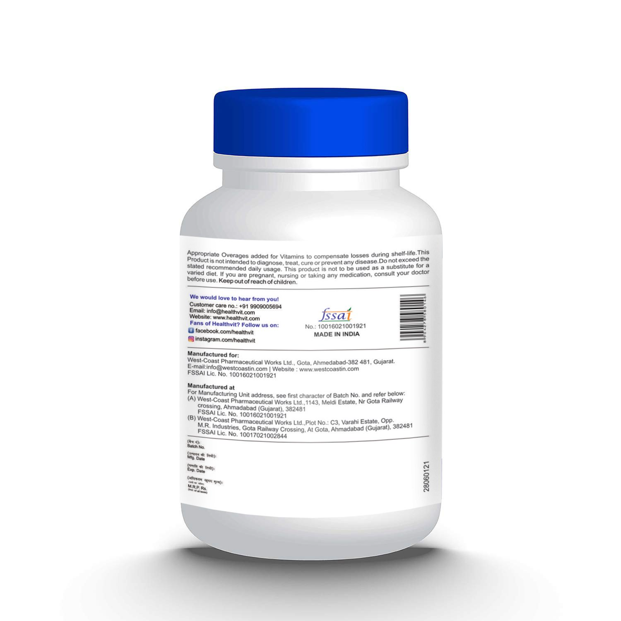 Onelife BCAA – Green Apple (250 Gram) - 0