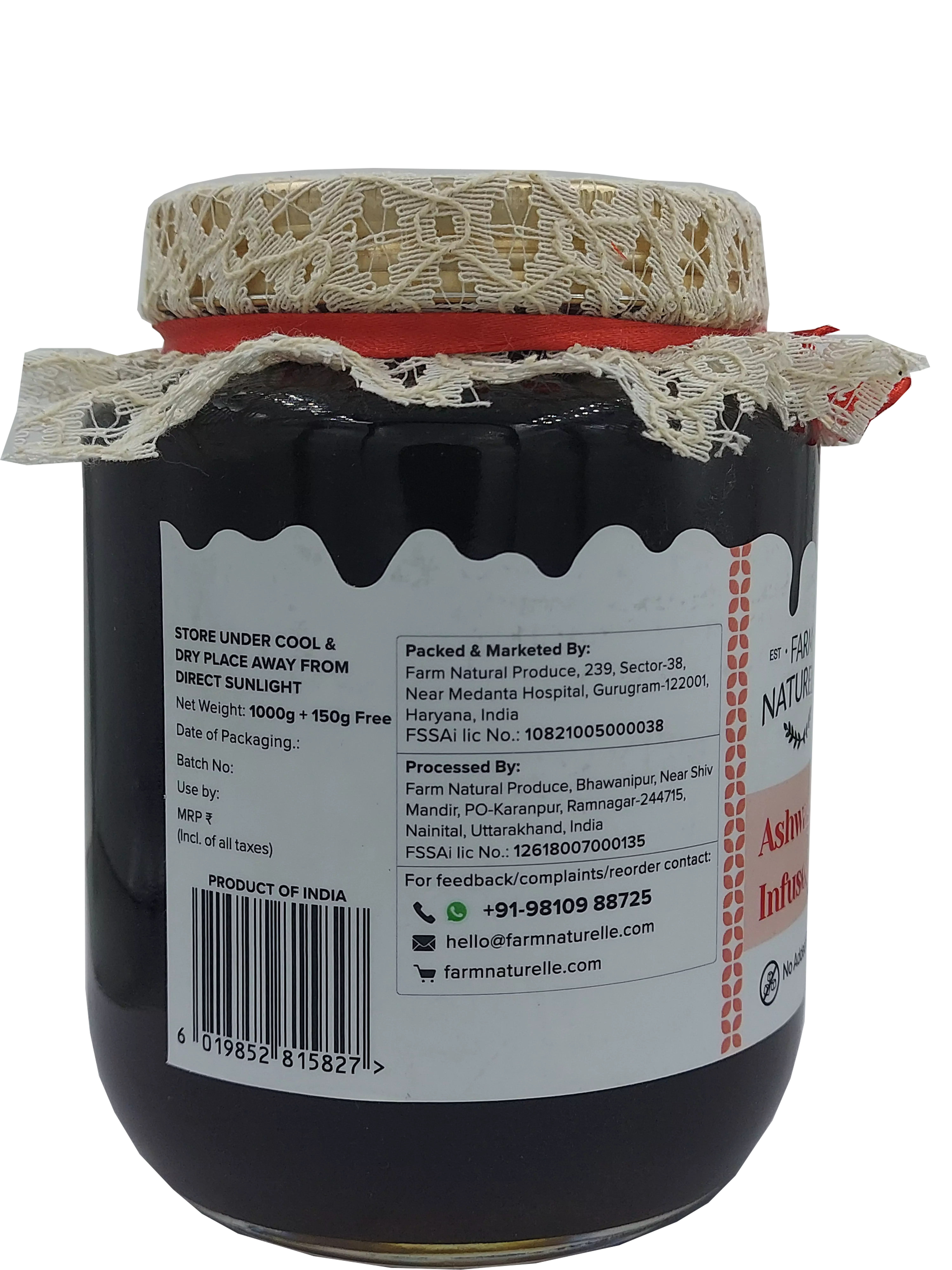 Onelife BCAA – Green Apple (250 Gram) - 0