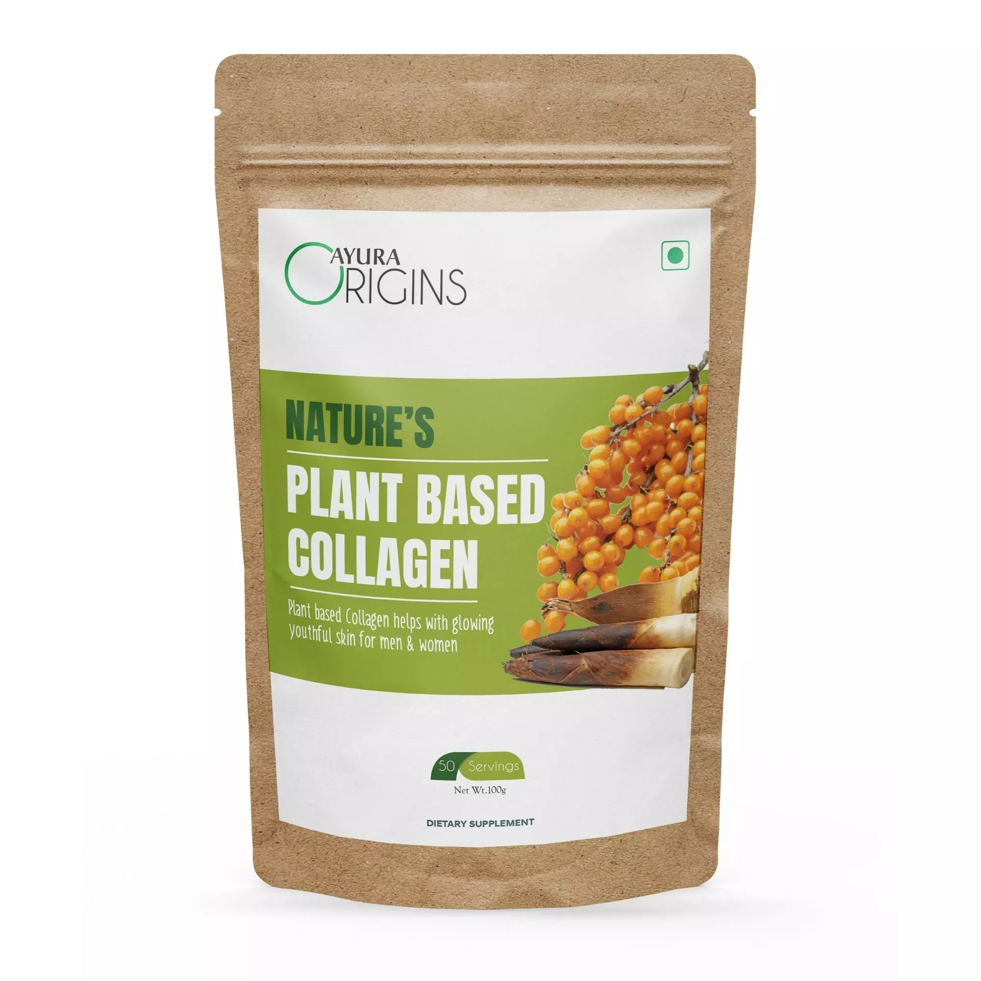 Onelife BCAA – Green Apple (250 Gram) - 0