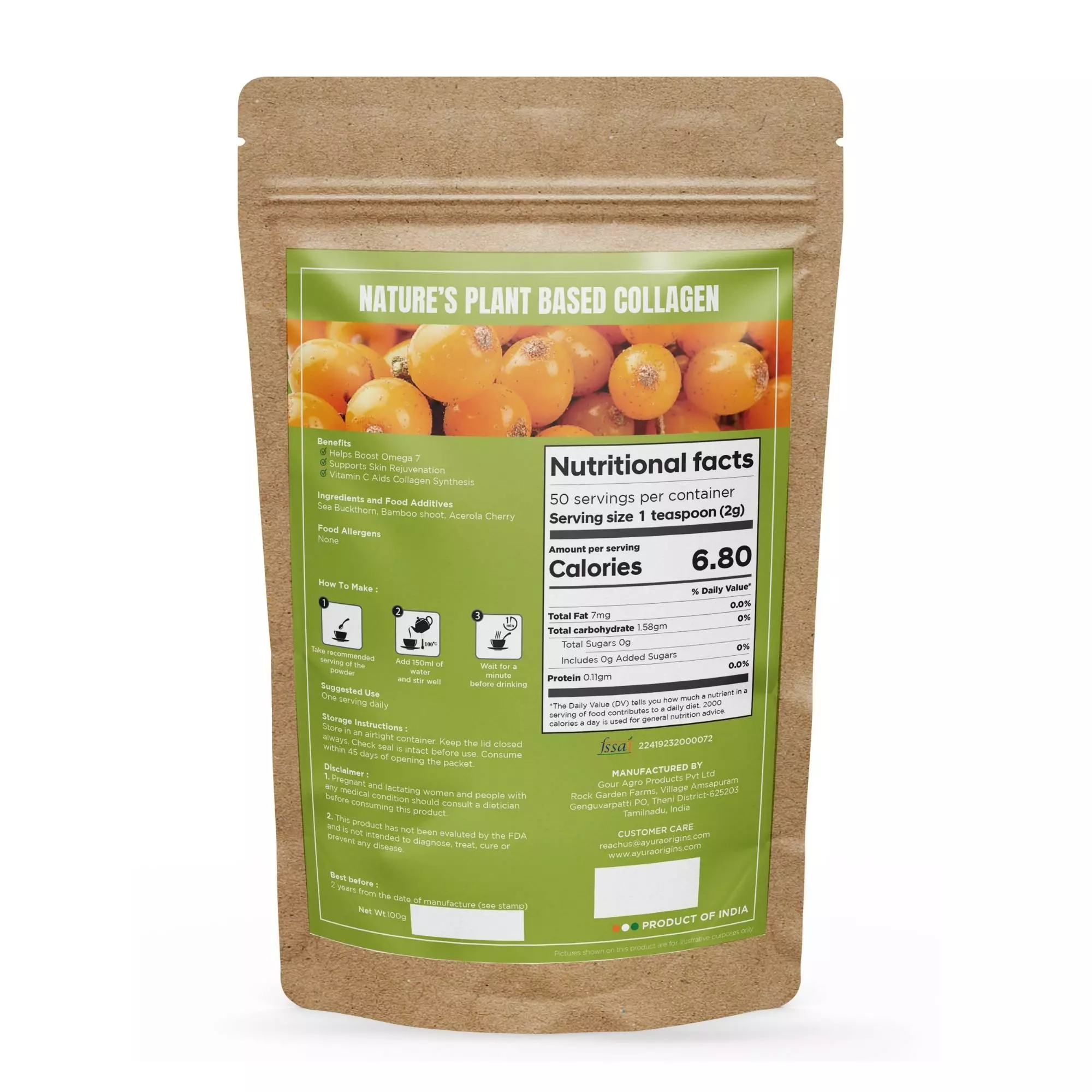 Onelife BCAA – Green Apple (250 Gram) - 0