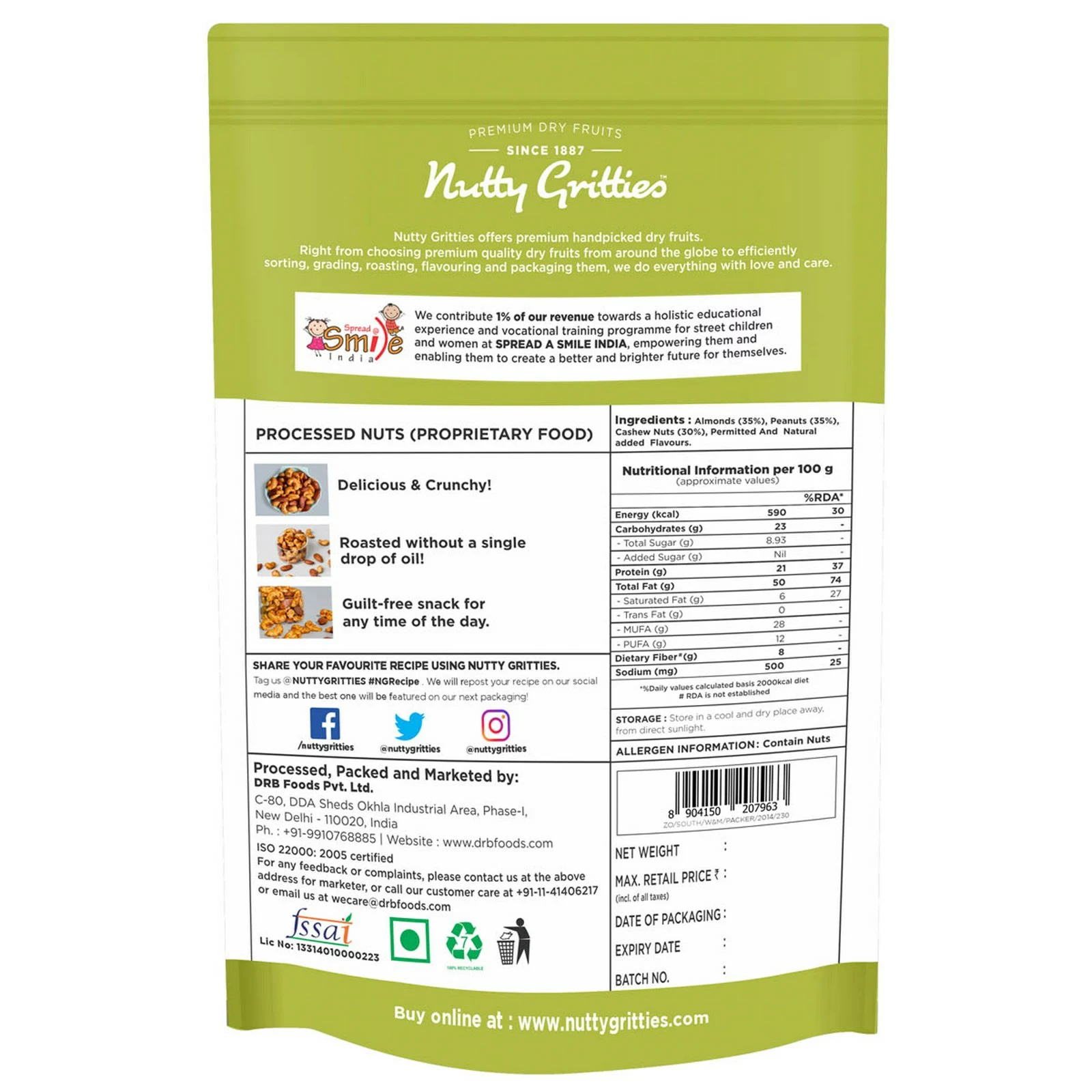 Onelife BCAA – Green Apple (250 Gram) - 0