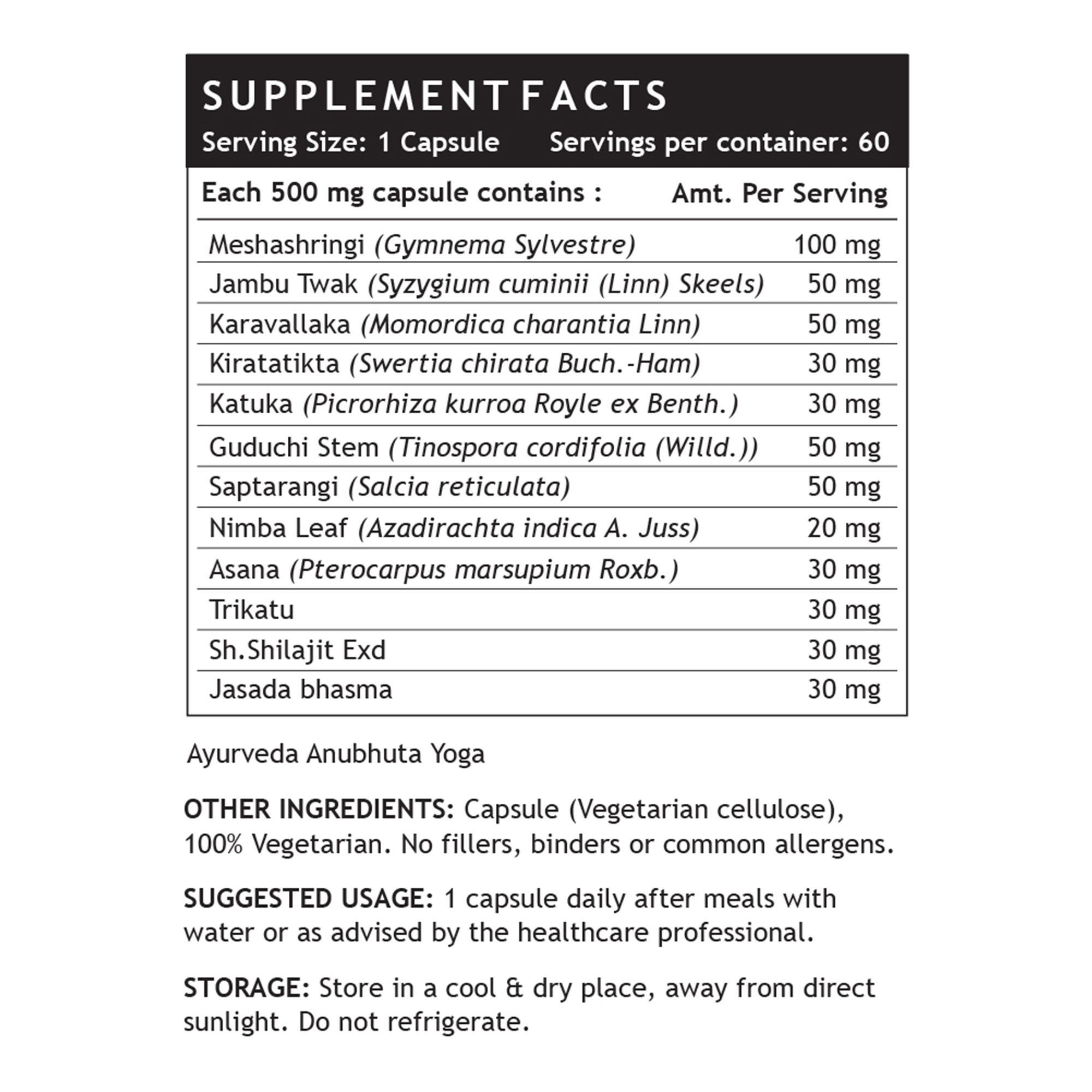 Onelife BCAA – Green Apple (250 Gram) - 0