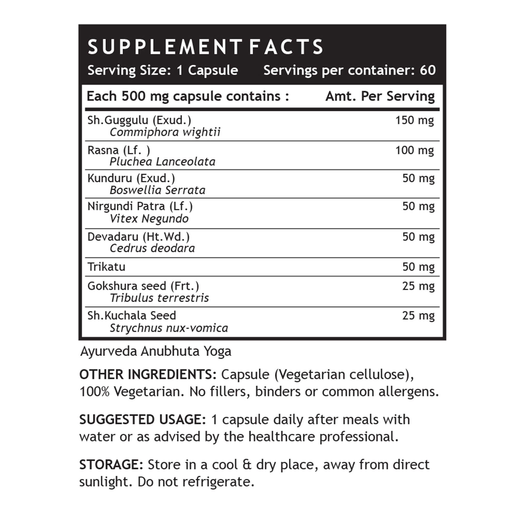 Onelife BCAA – Green Apple (250 Gram) - 0