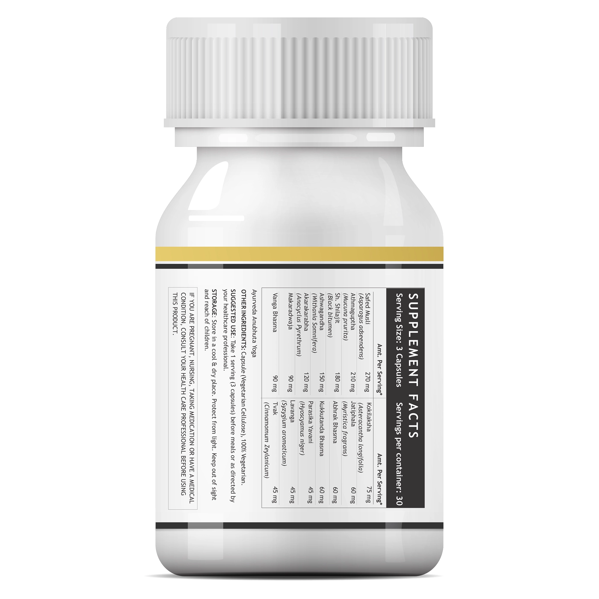 Onelife BCAA – Green Apple (250 Gram) - 0