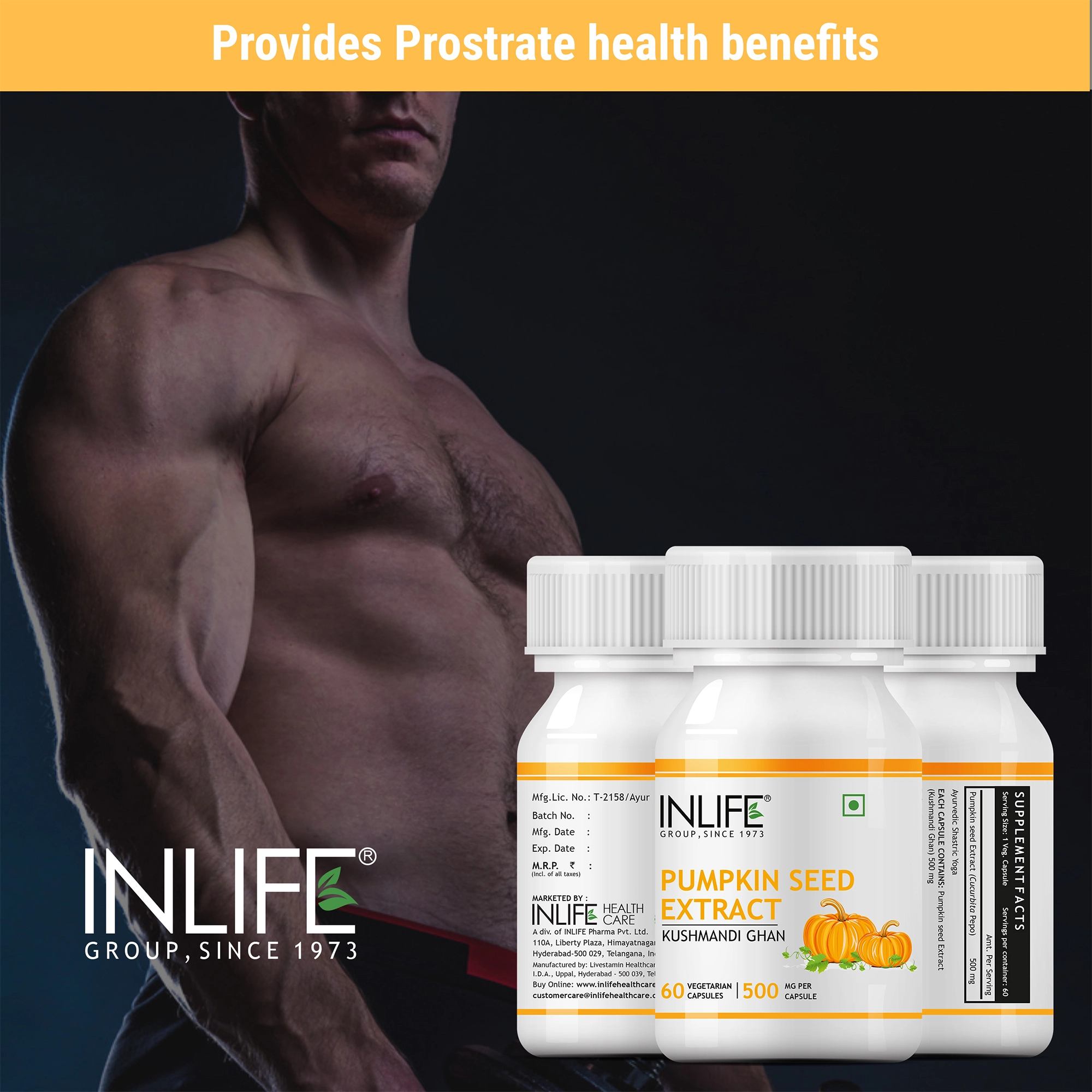 Onelife BCAA – Green Apple (250 Gram) - 0