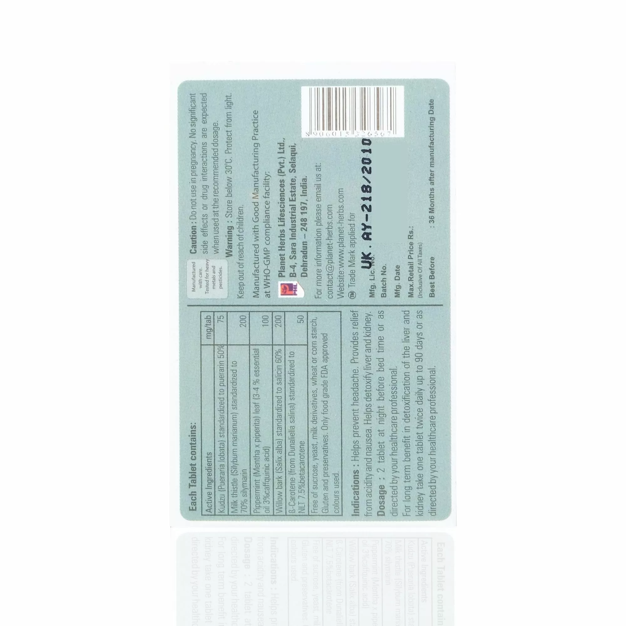 Onelife BCAA – Green Apple (250 Gram) - 0