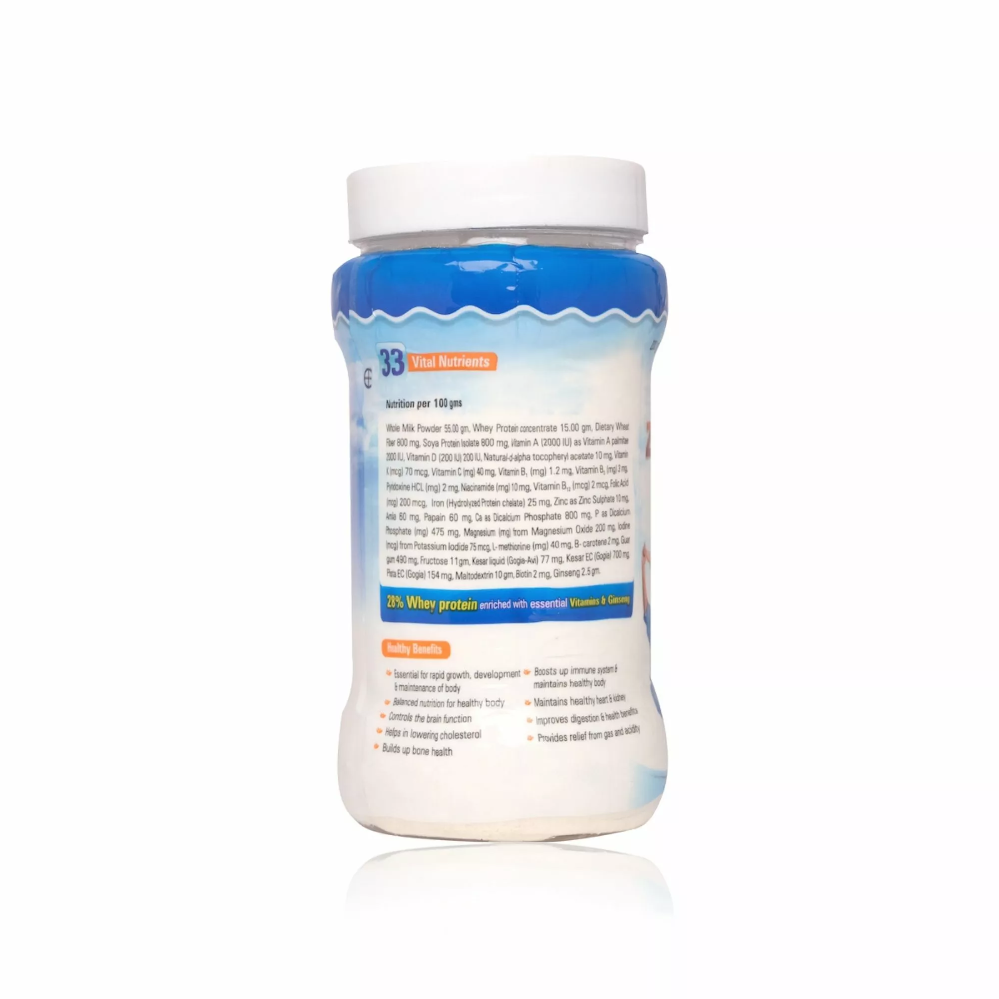 Onelife BCAA – Green Apple (250 Gram) - 0