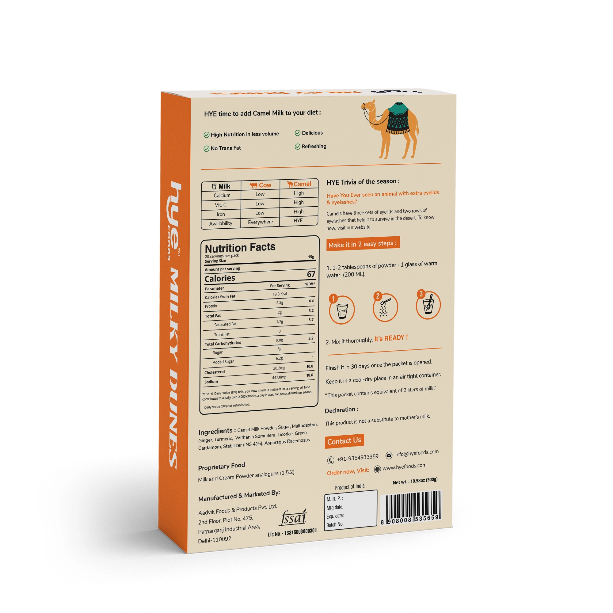 Onelife BCAA – Green Apple (250 Gram) - 0