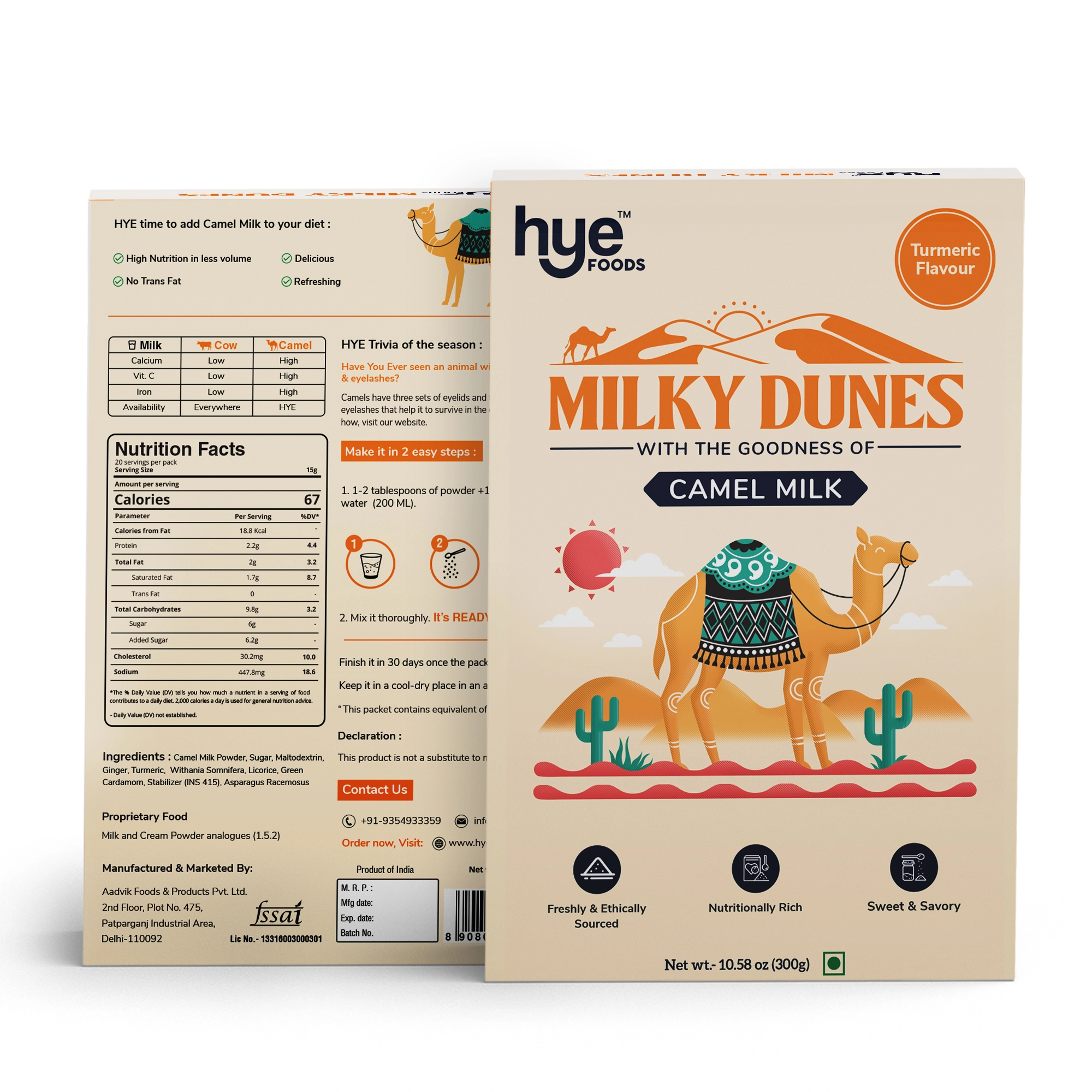 Onelife BCAA – Green Apple (250 Gram) - 0