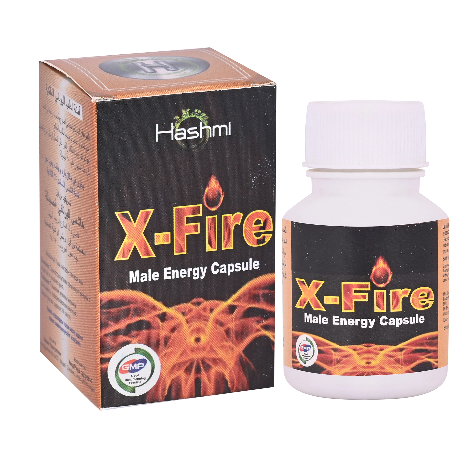 Onelife BCAA – Green Apple (250 Gram) - 0