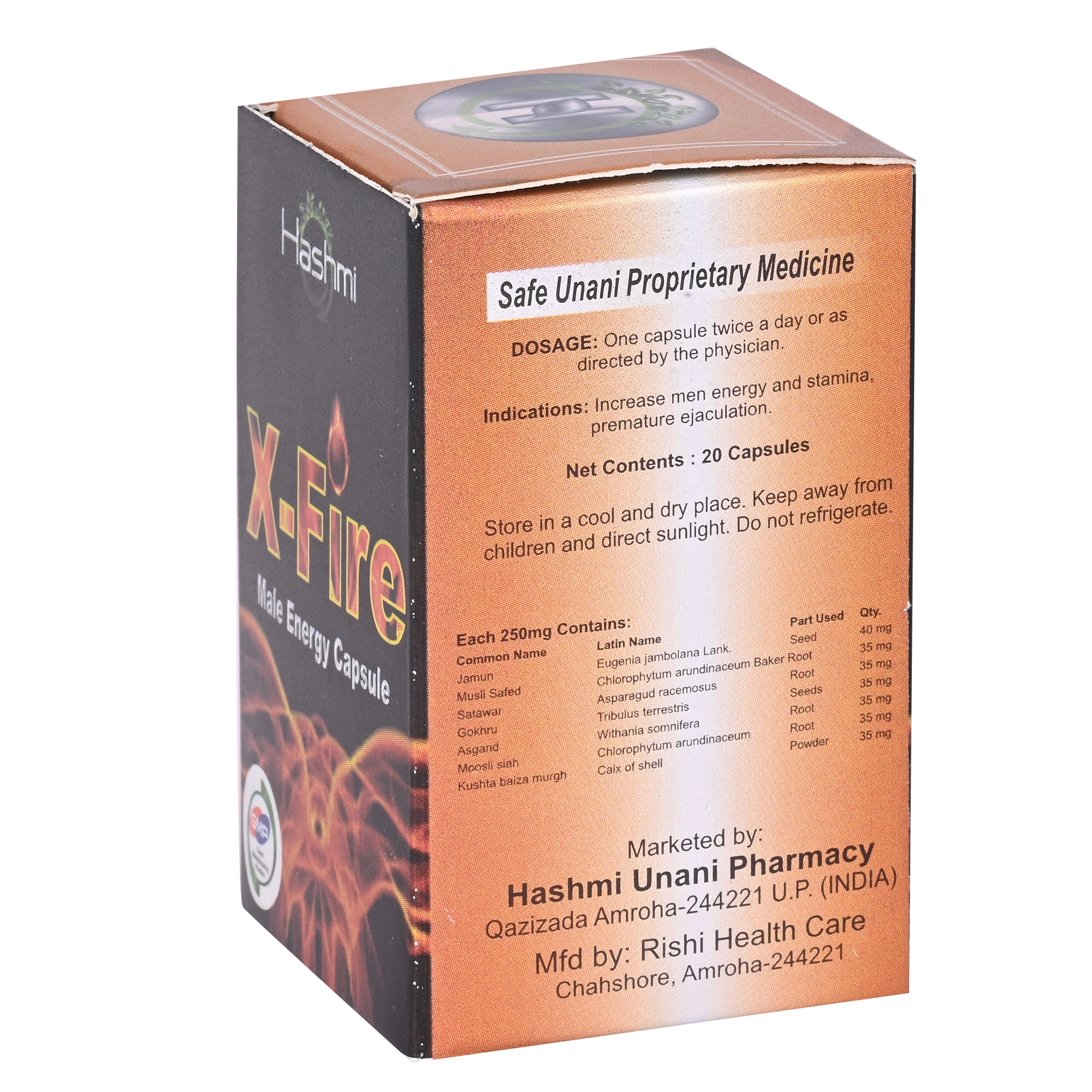 Onelife BCAA – Green Apple (250 Gram) - 0