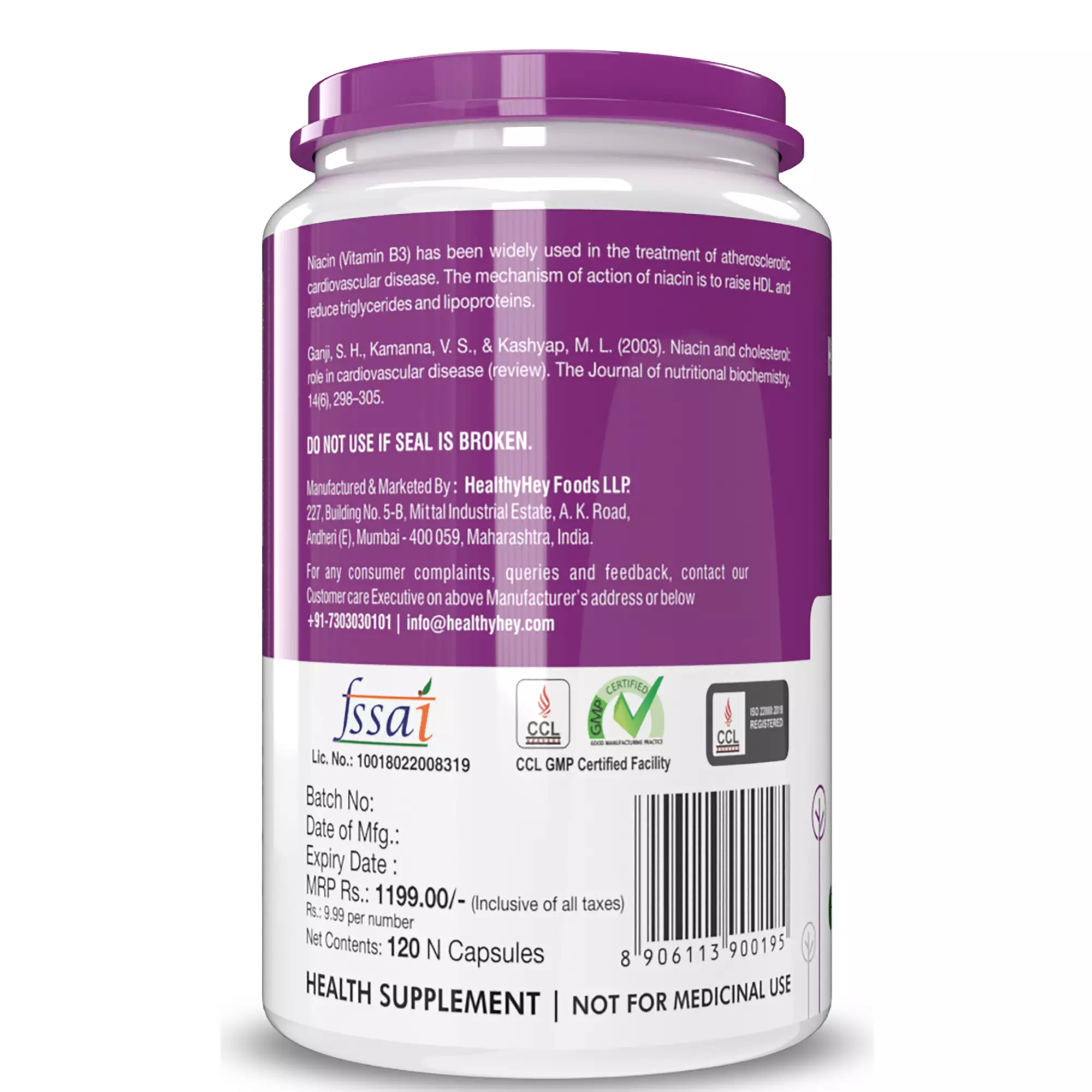 Onelife BCAA – Green Apple (250 Gram) - 0