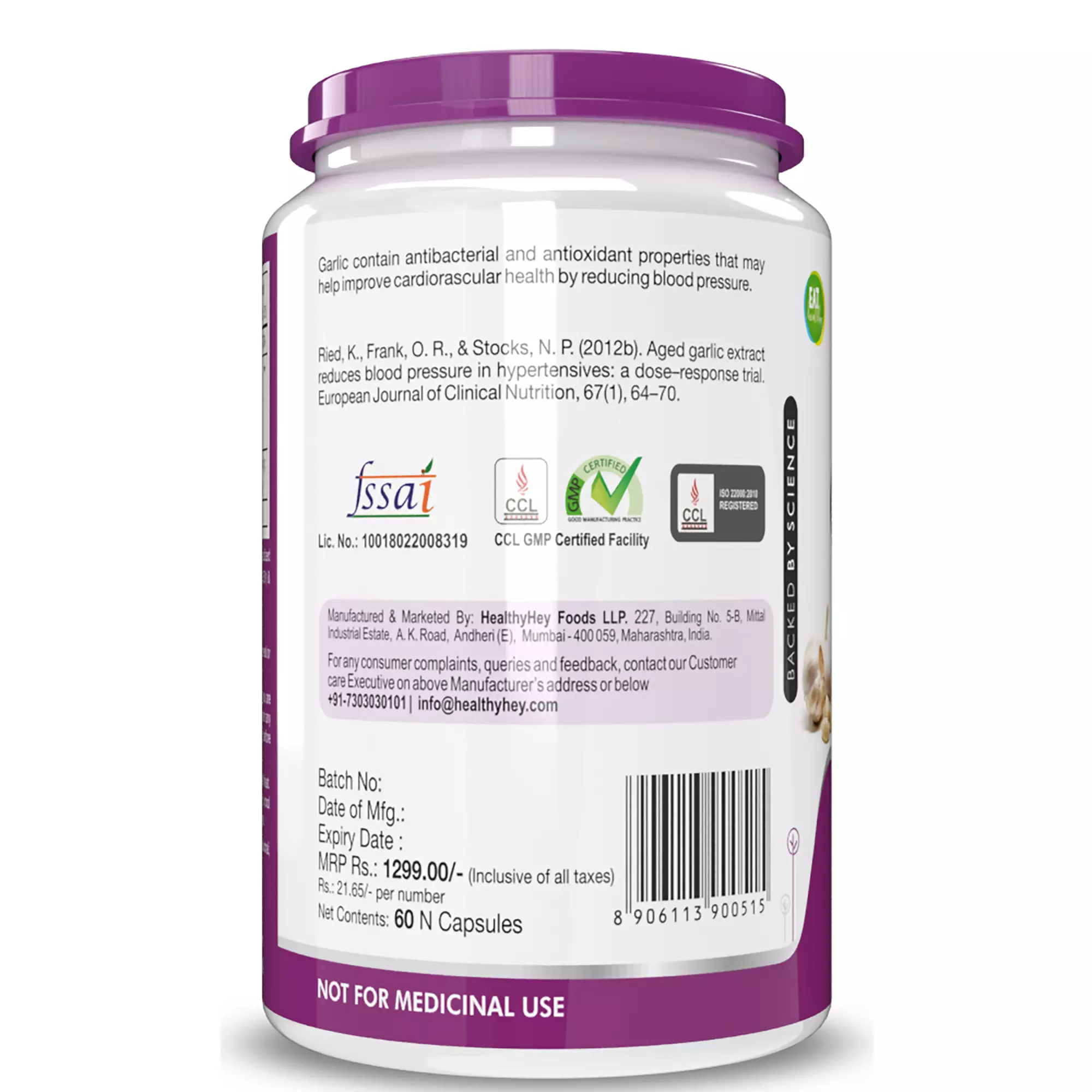 Onelife BCAA – Green Apple (250 Gram) - 0