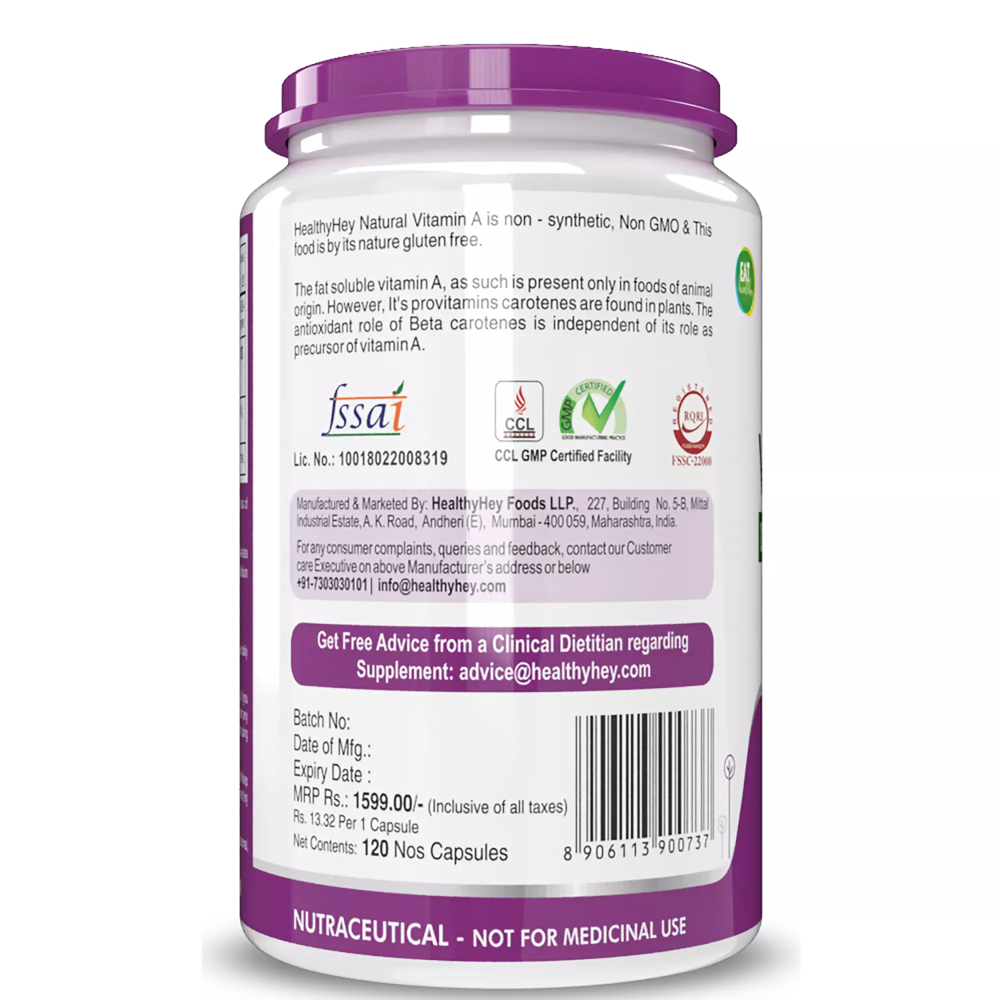 Onelife BCAA – Green Apple (250 Gram) - 0