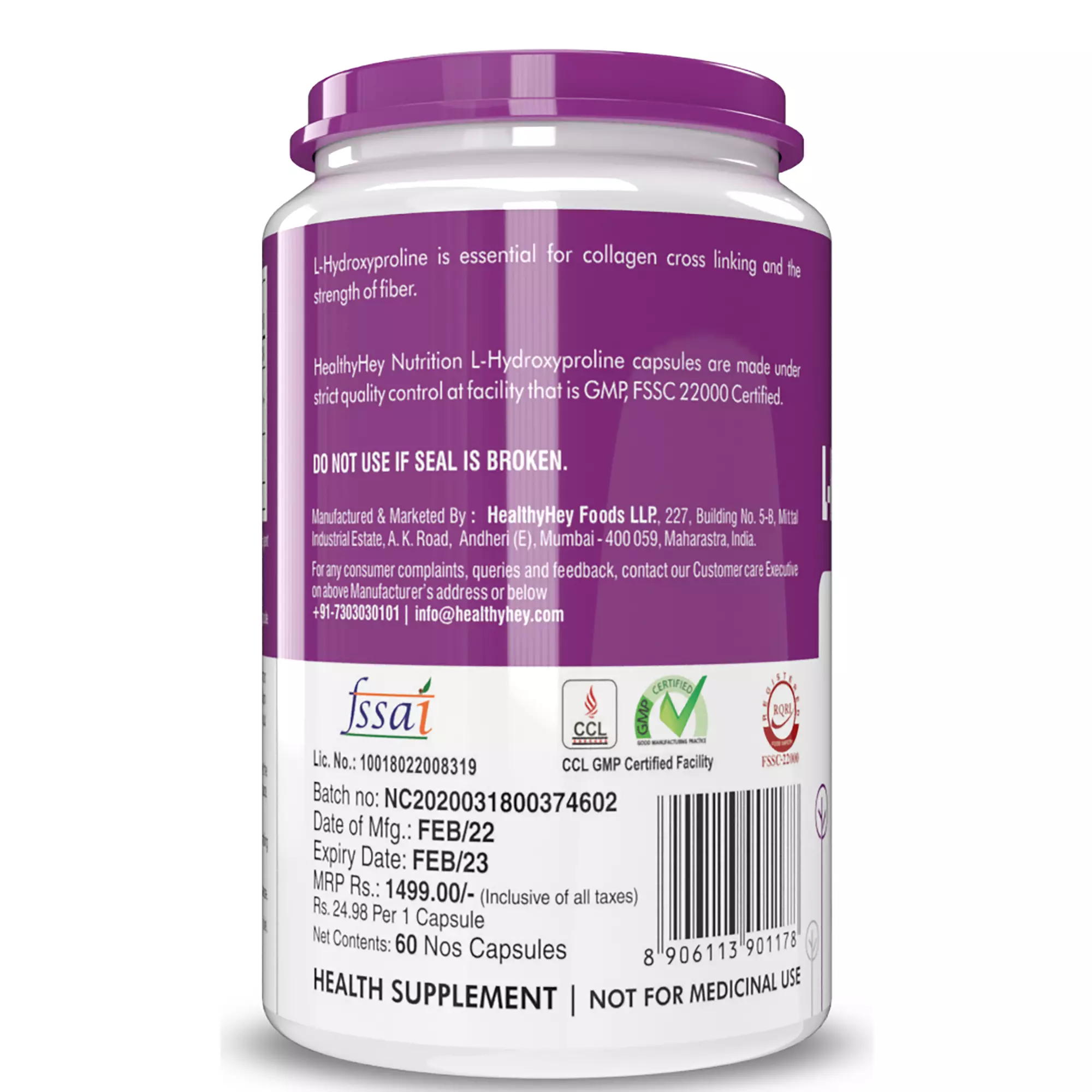 Onelife BCAA – Green Apple (250 Gram) - 0