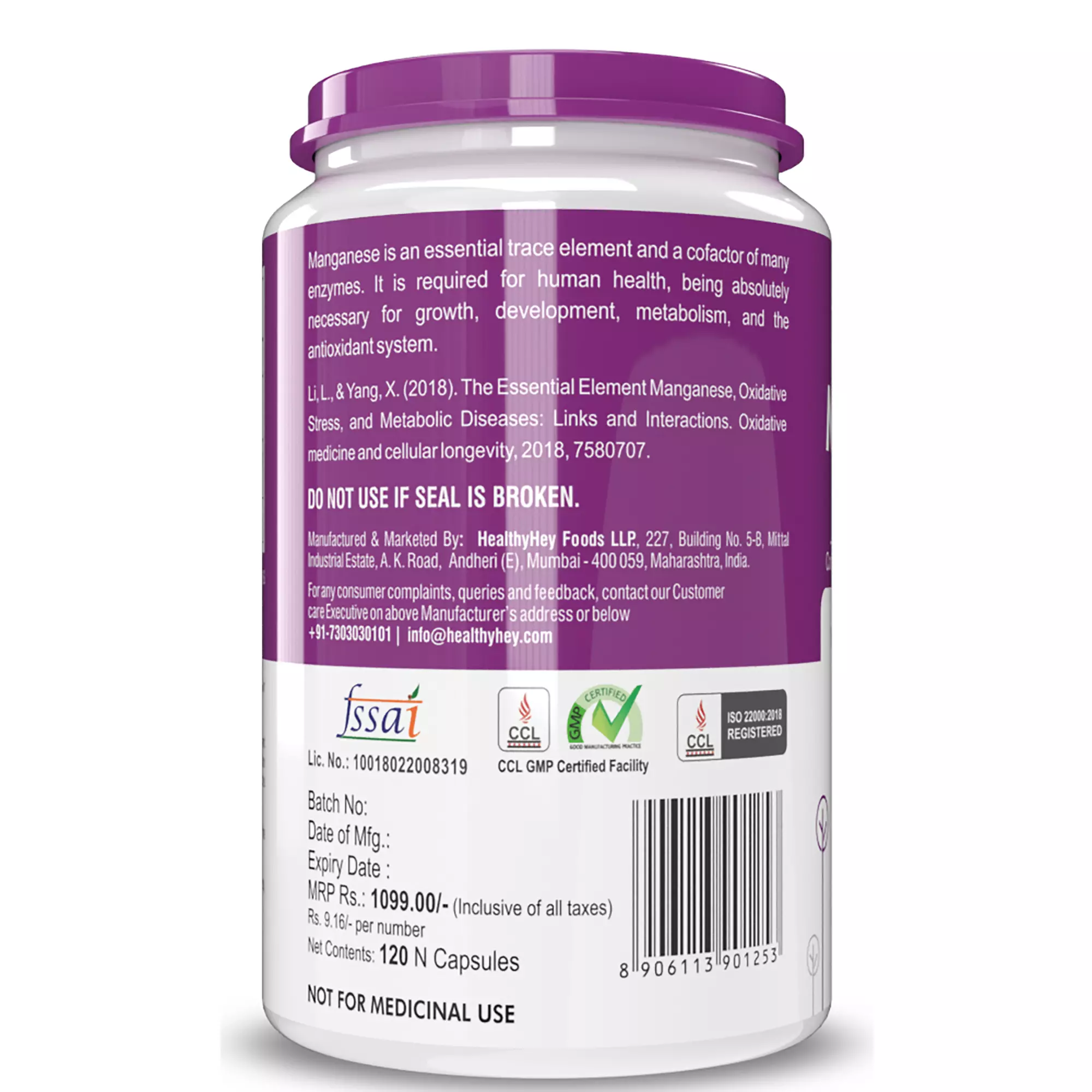 Onelife BCAA – Green Apple (250 Gram) - 0