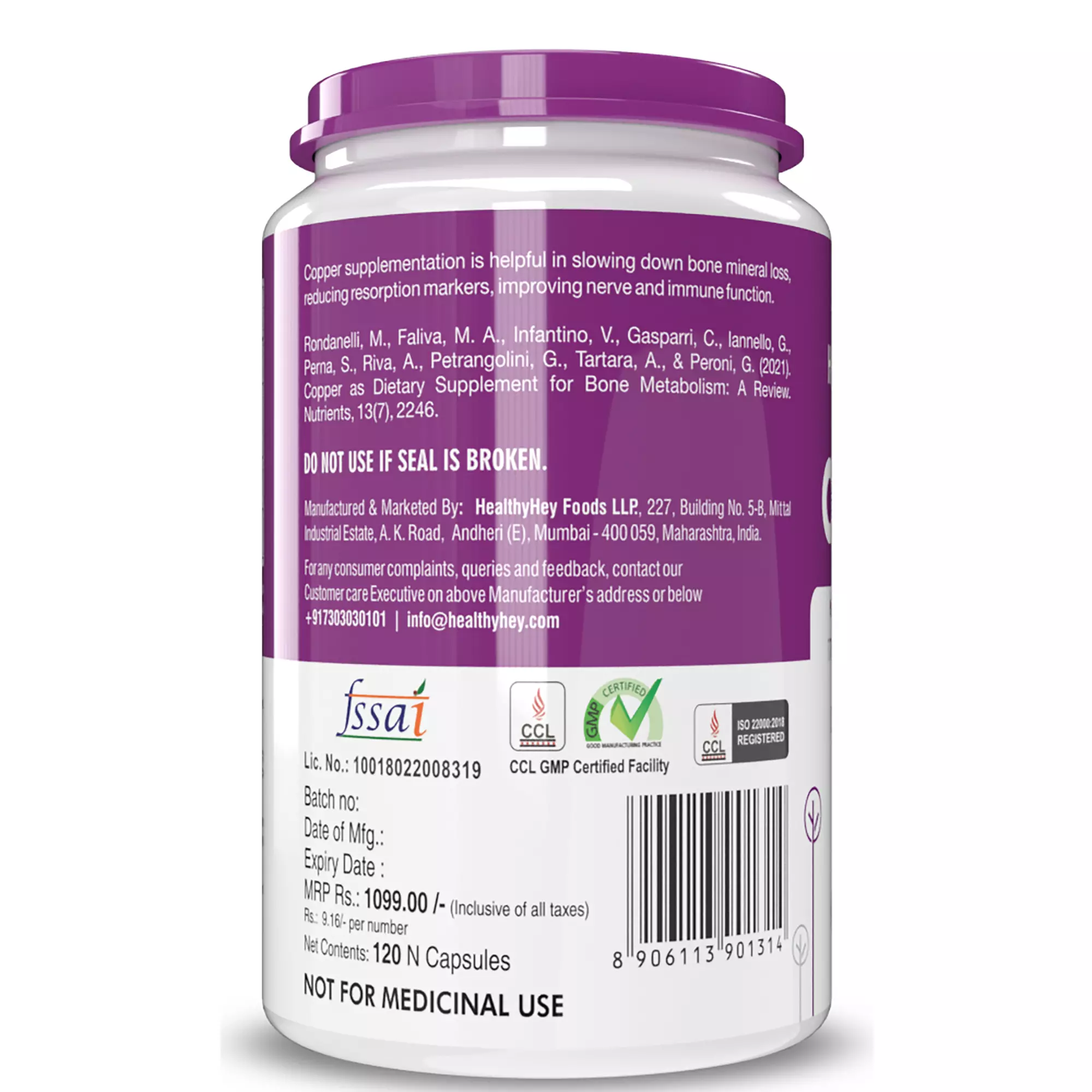 Onelife BCAA – Green Apple (250 Gram) - 0