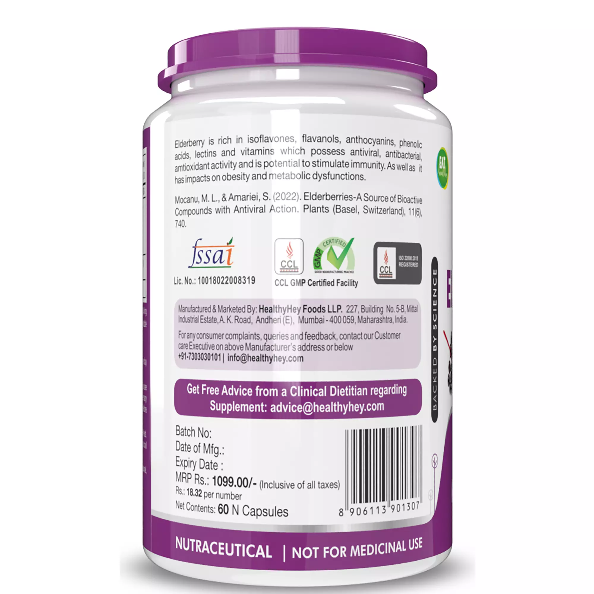 Onelife BCAA – Green Apple (250 Gram) - 0