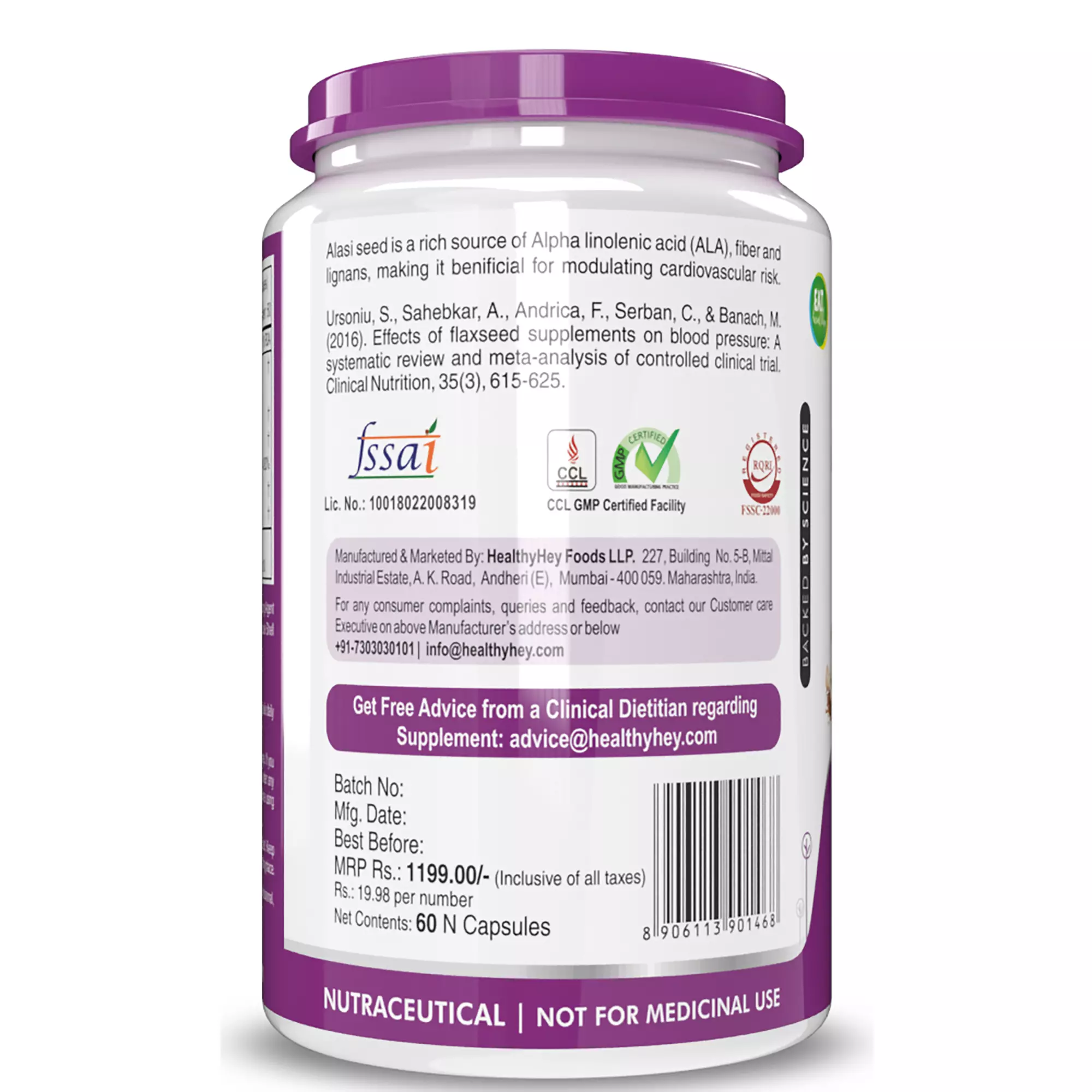 Onelife BCAA – Green Apple (250 Gram) - 0