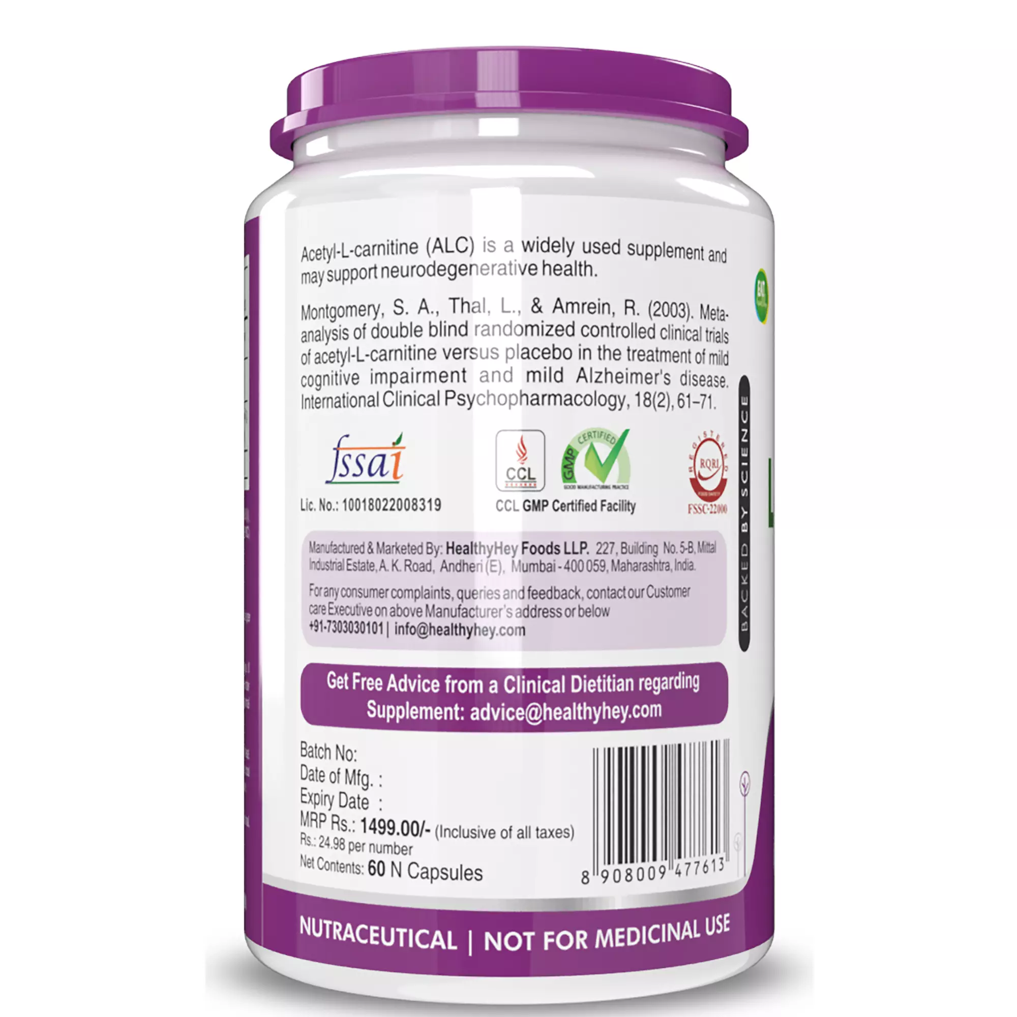 Onelife BCAA – Green Apple (250 Gram) - 0