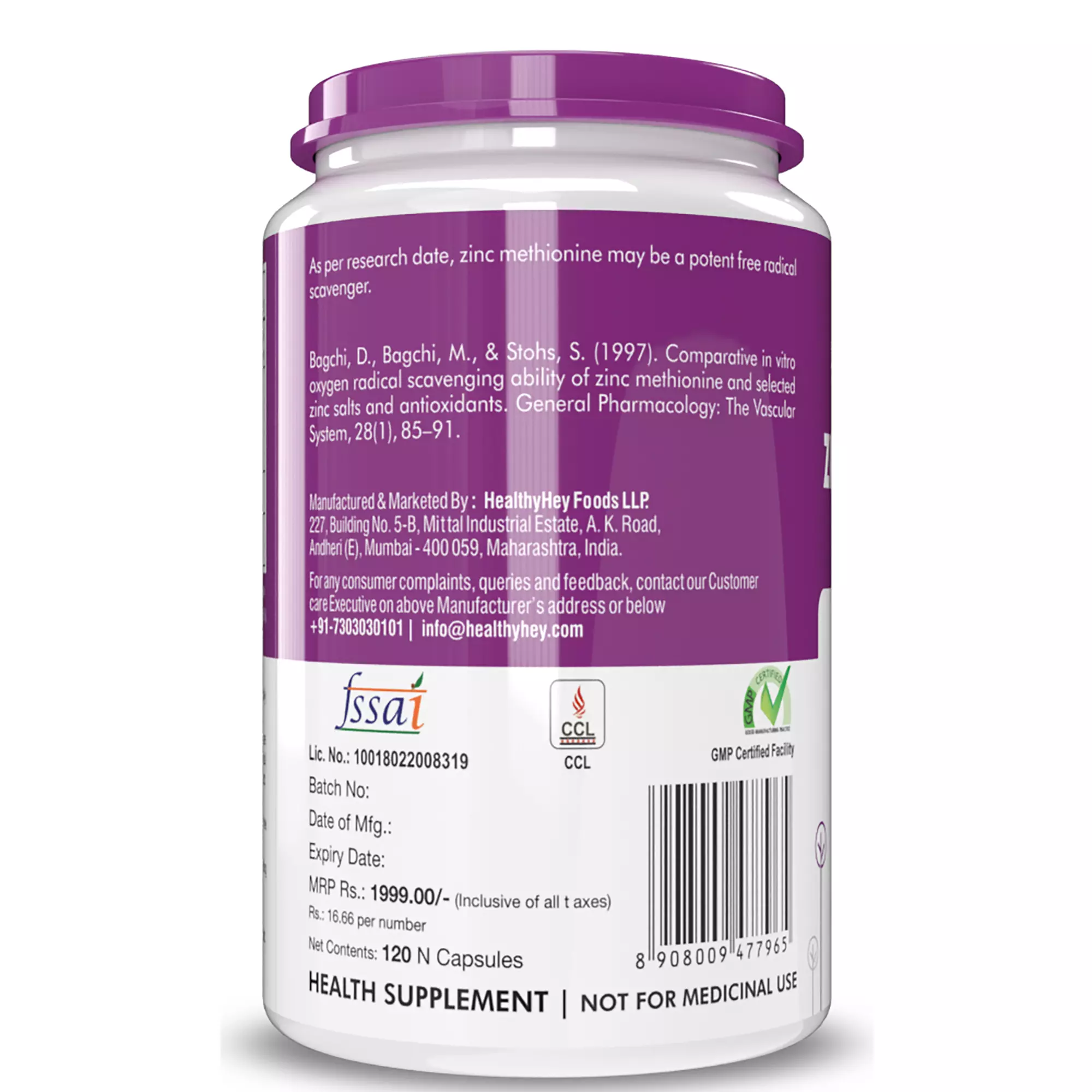 Onelife BCAA – Green Apple (250 Gram) - 0