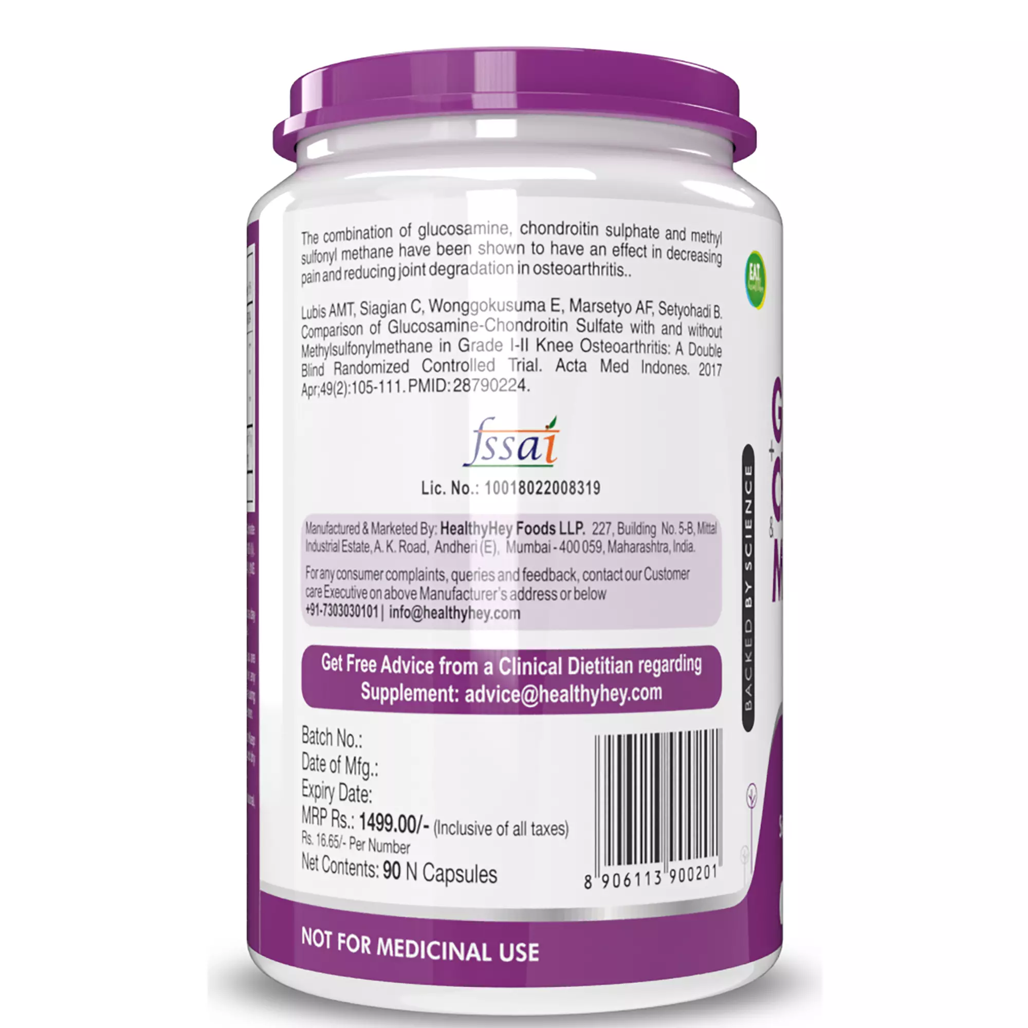Onelife BCAA – Green Apple (250 Gram) - 0