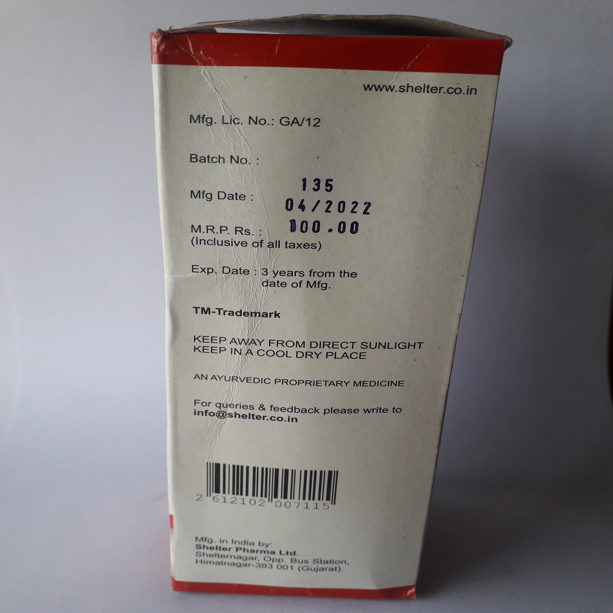 Onelife BCAA – Green Apple (250 Gram) - 0