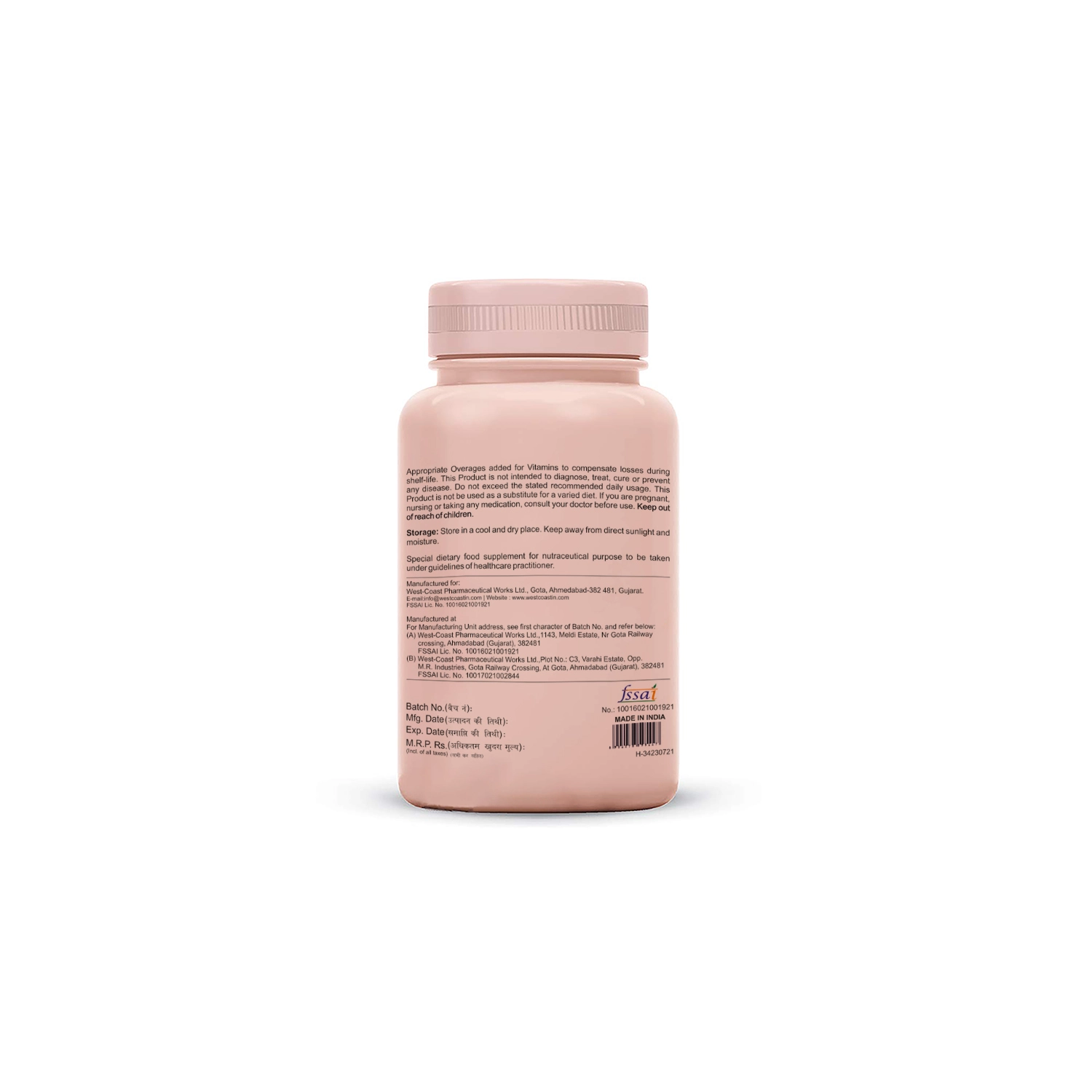 Onelife BCAA – Green Apple (250 Gram) - 0