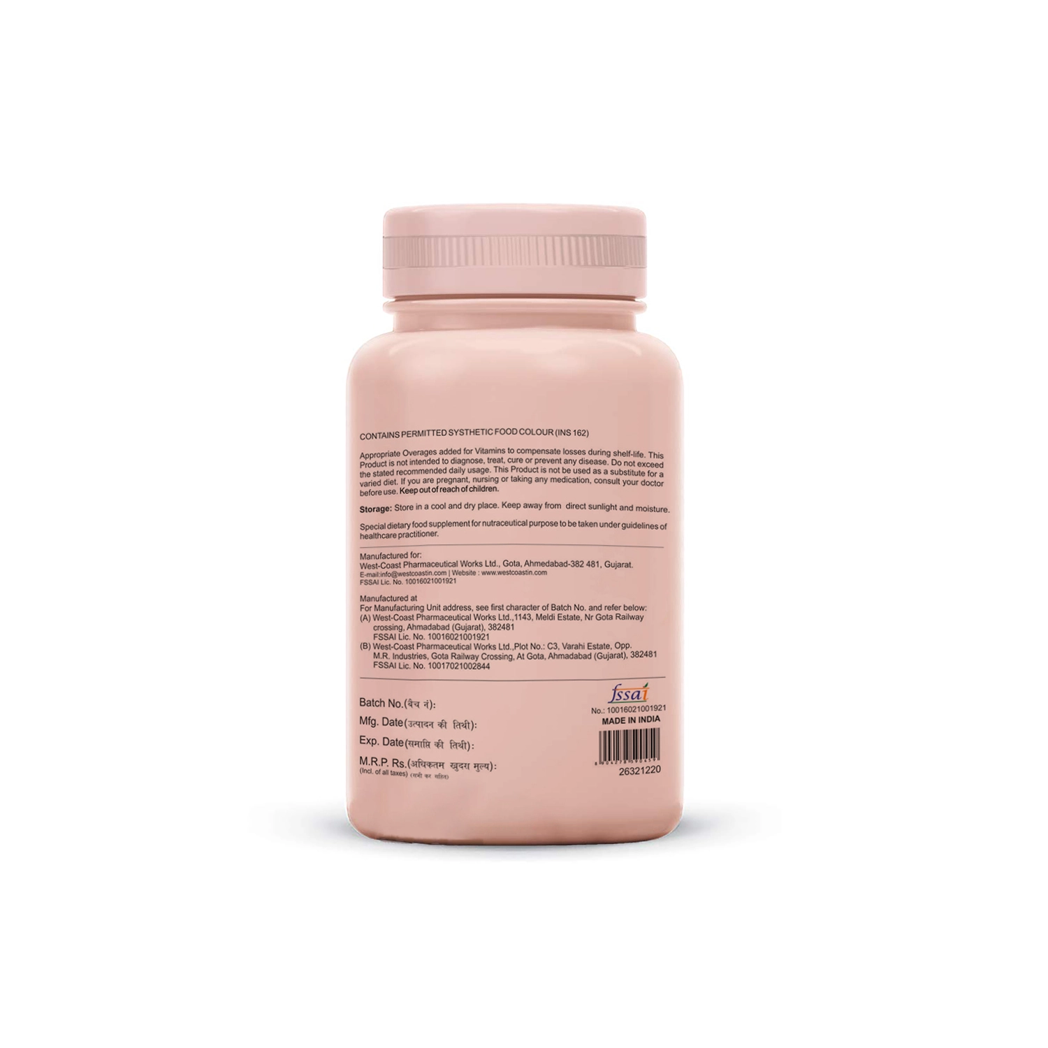 Onelife BCAA – Green Apple (250 Gram) - 0