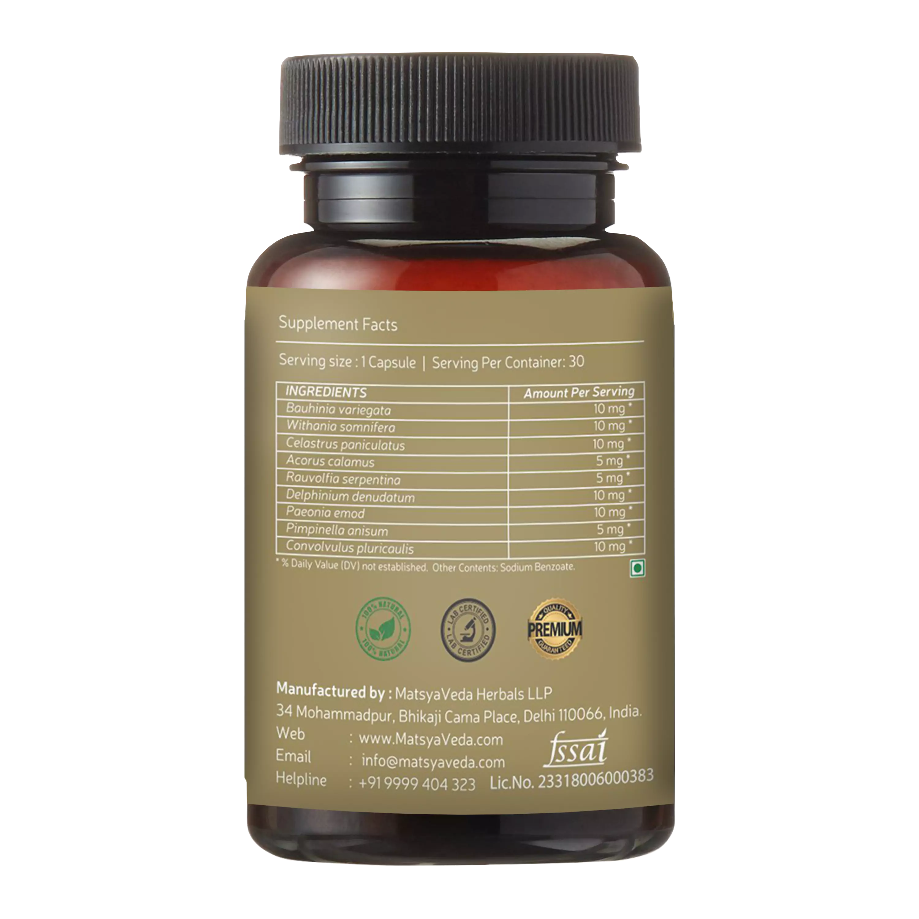 Onelife BCAA – Green Apple (250 Gram) - 0