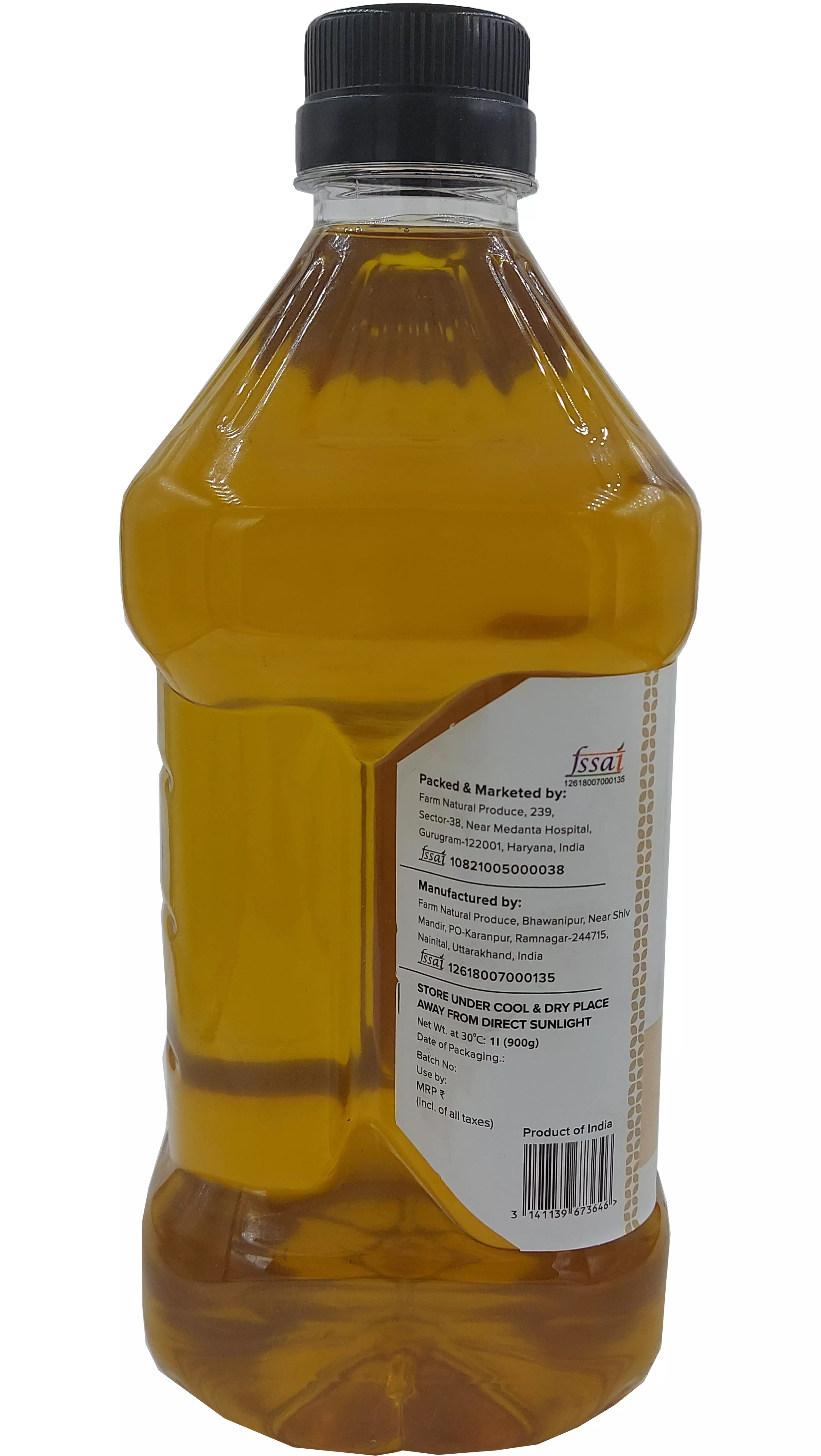 Onelife BCAA – Green Apple (250 Gram) - 0