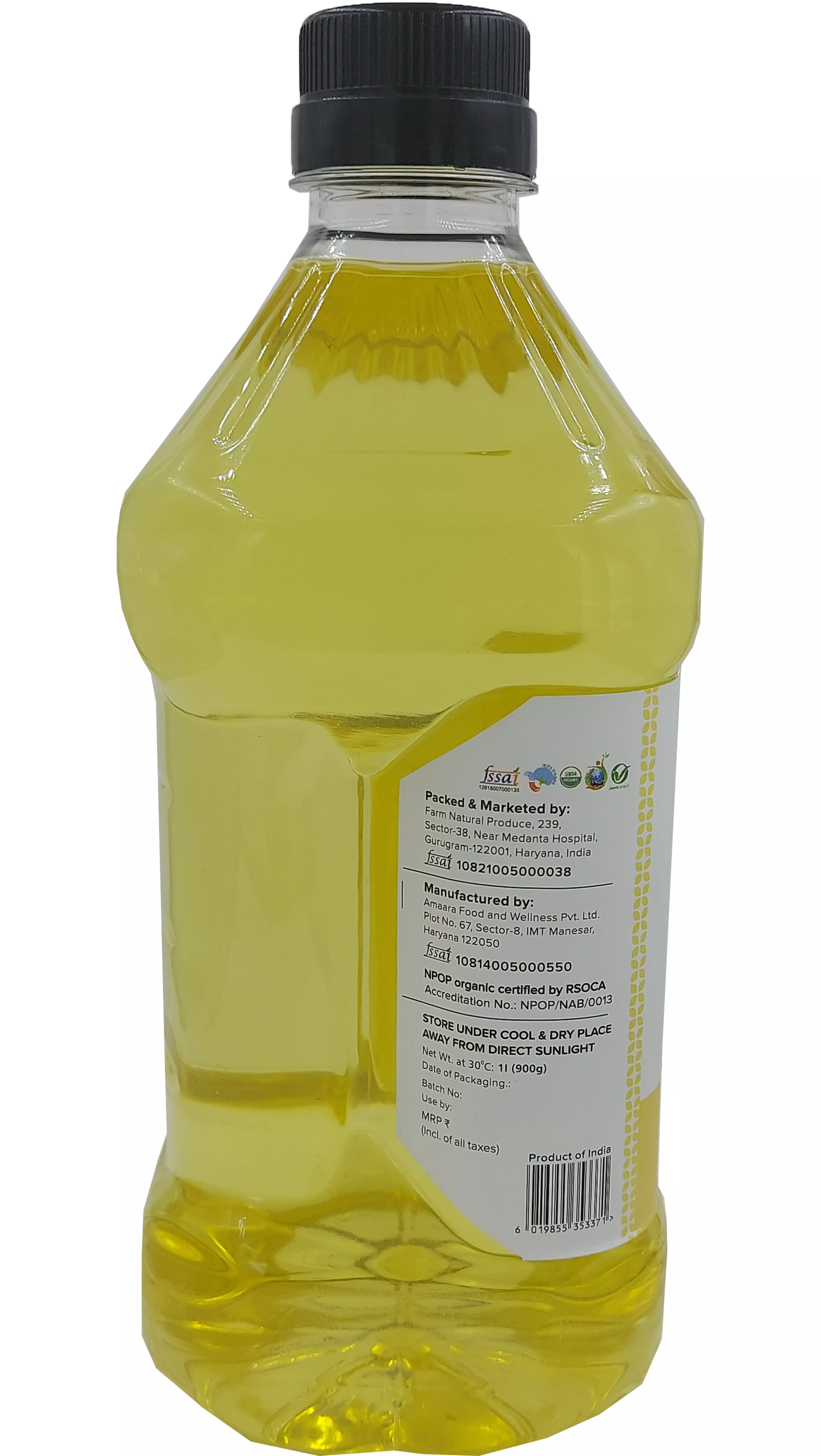 Onelife BCAA – Green Apple (250 Gram) - 0