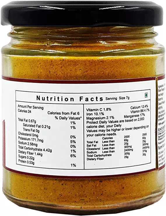 Onelife BCAA – Green Apple (250 Gram) - 0