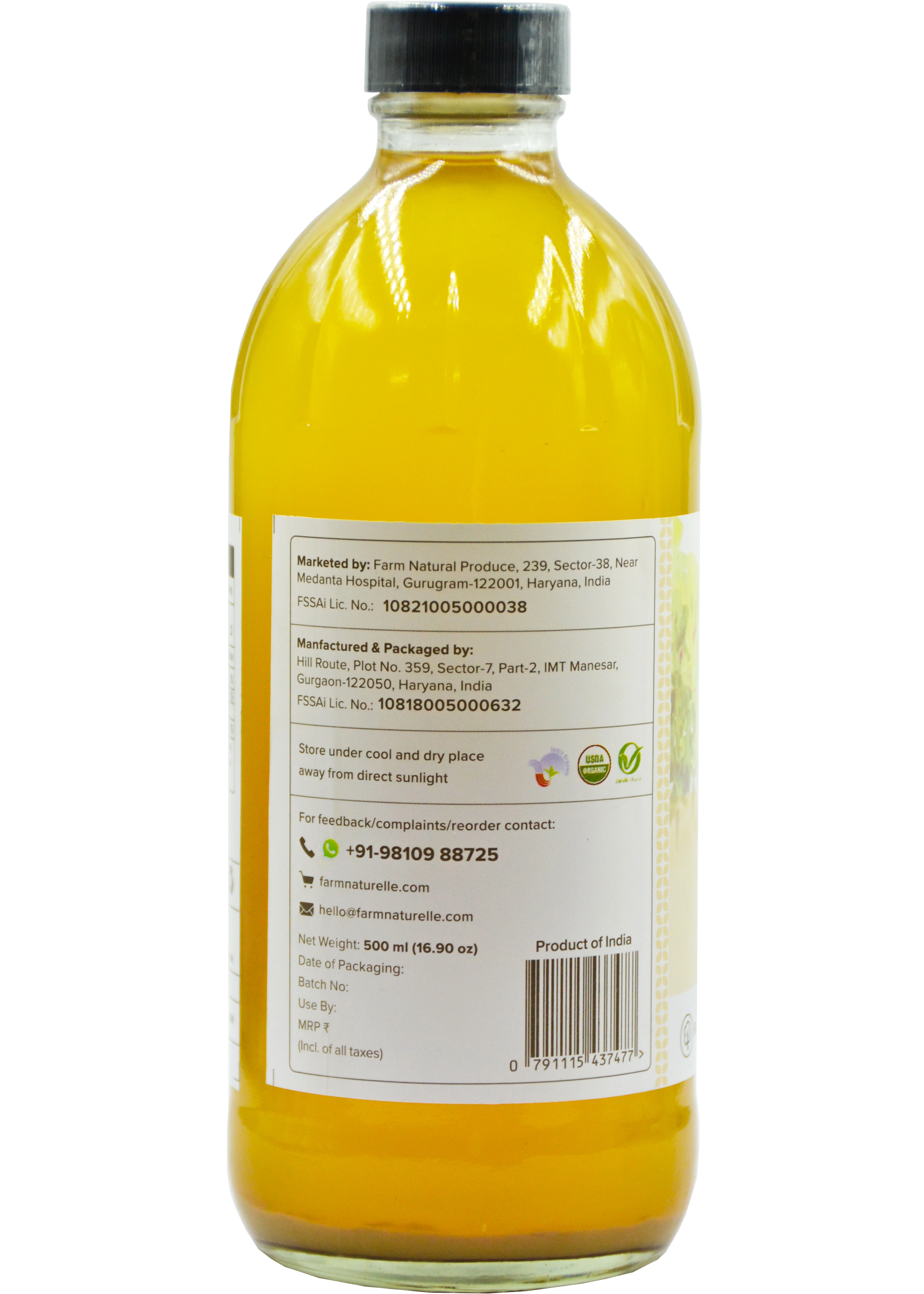 Onelife BCAA – Green Apple (250 Gram) - 0