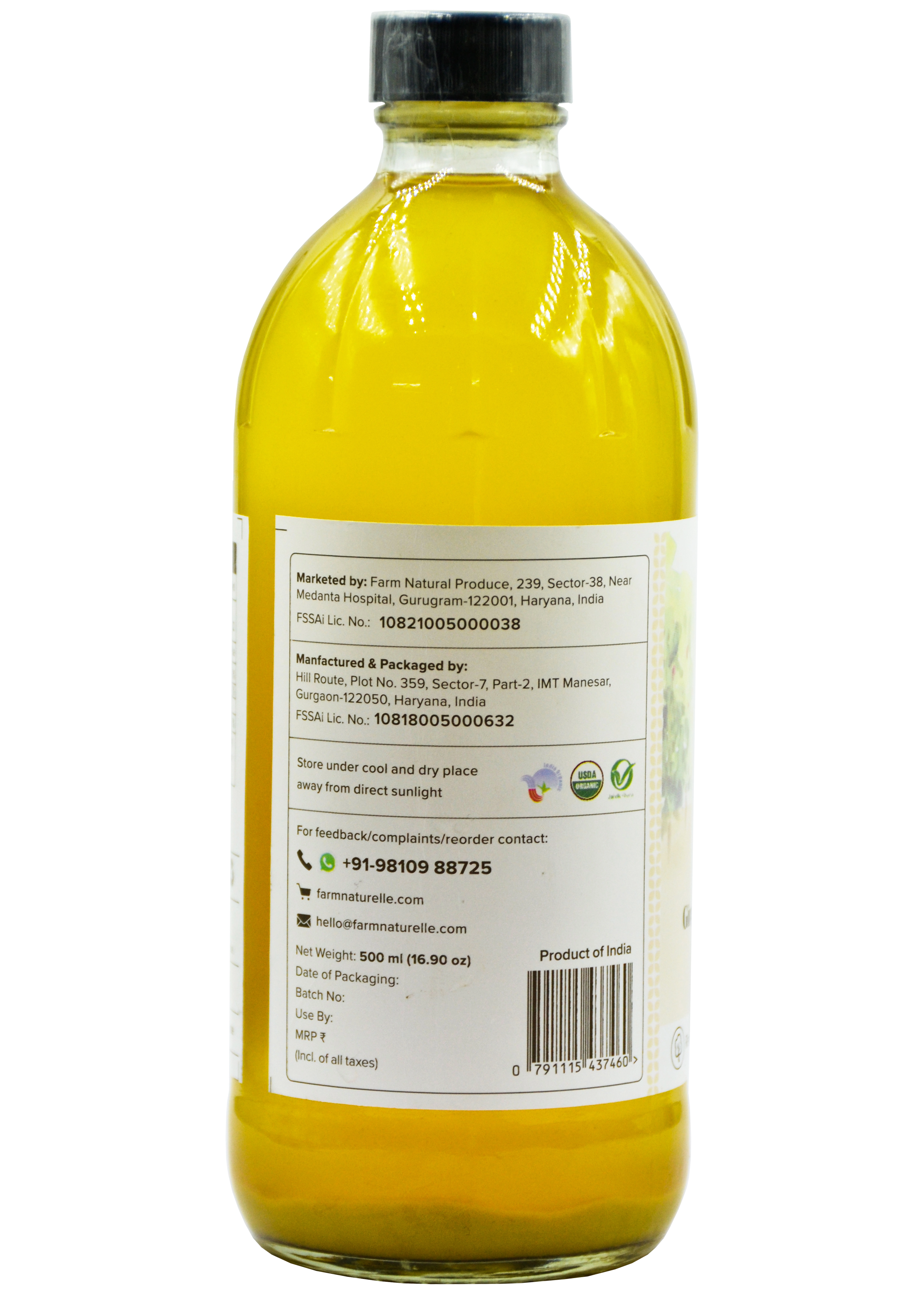Onelife BCAA – Green Apple (250 Gram) - 0