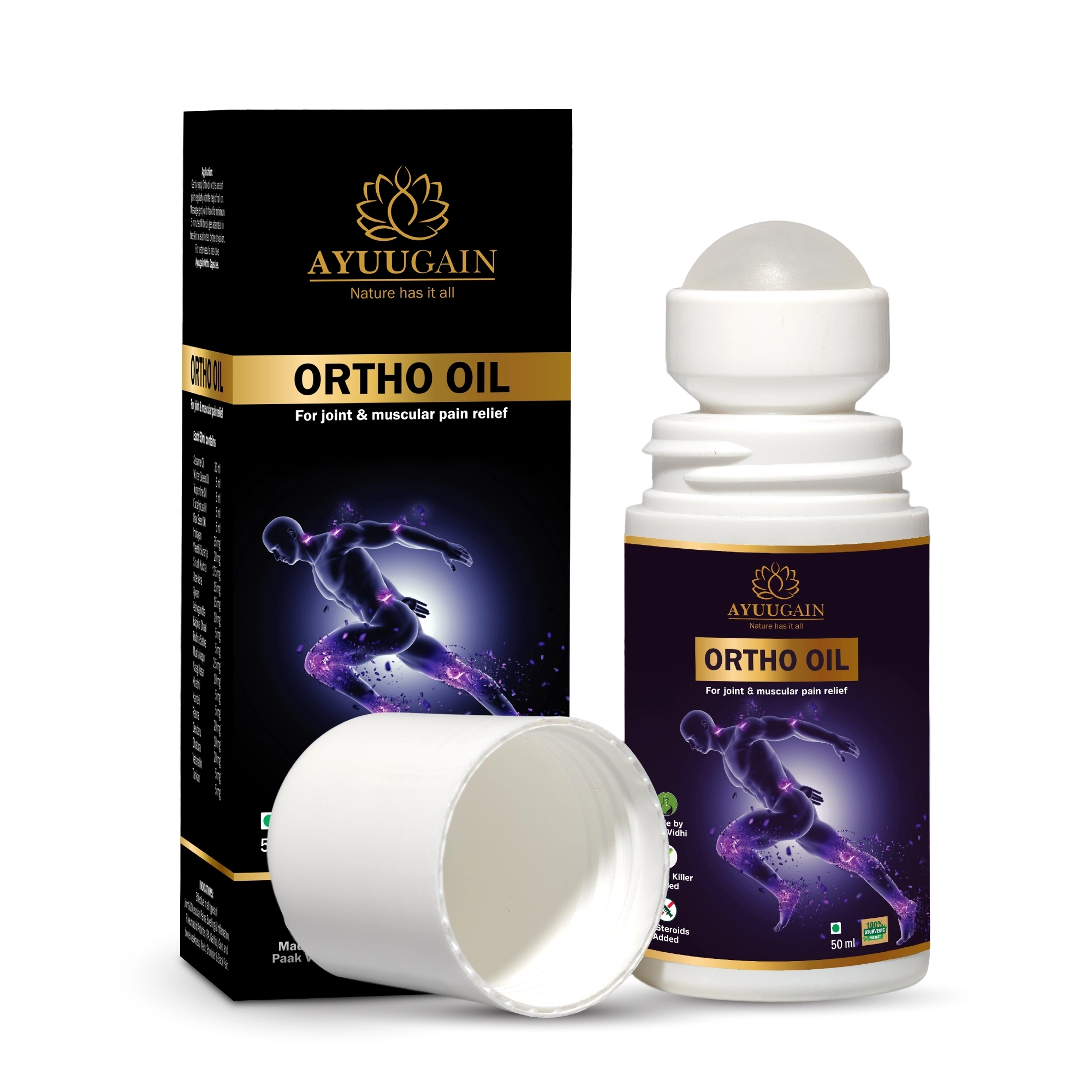 Onelife BCAA – Green Apple (250 Gram) - 0