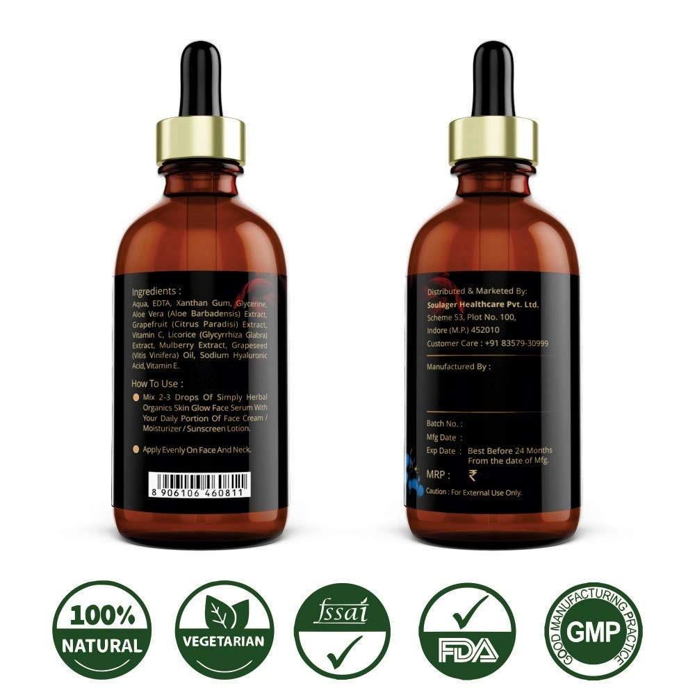 Onelife BCAA – Green Apple (250 Gram) - 0