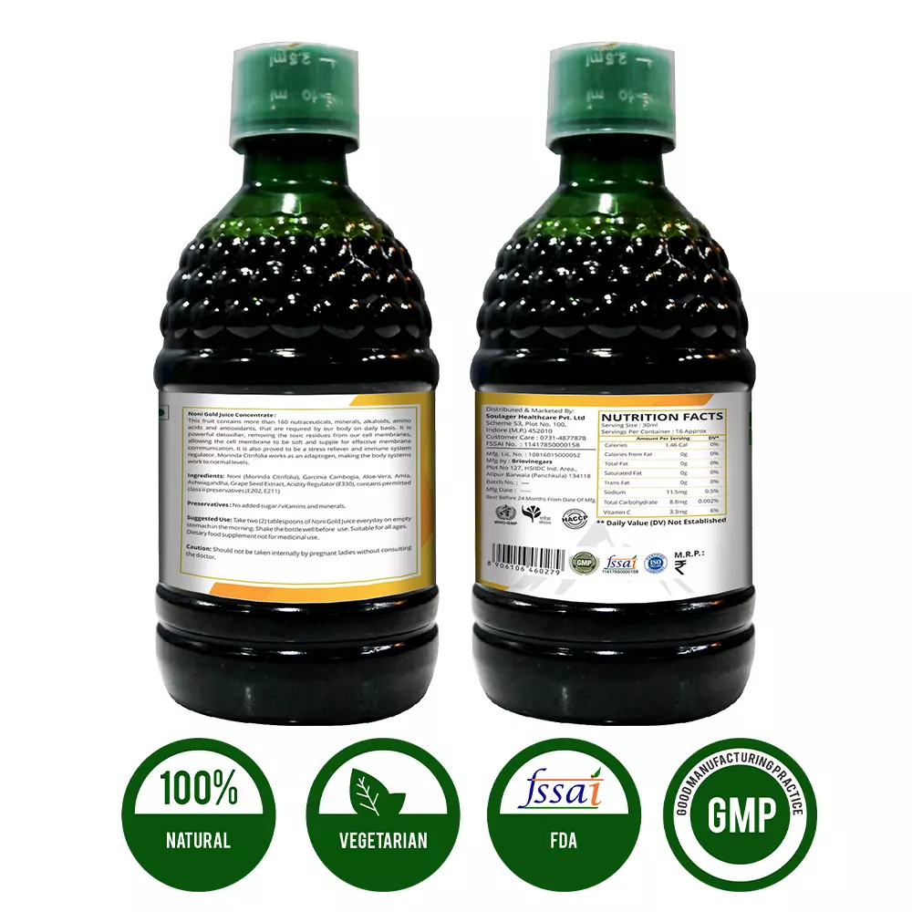 Onelife BCAA – Green Apple (250 Gram) - 0