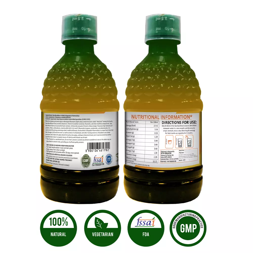 Onelife BCAA – Green Apple (250 Gram) - 0