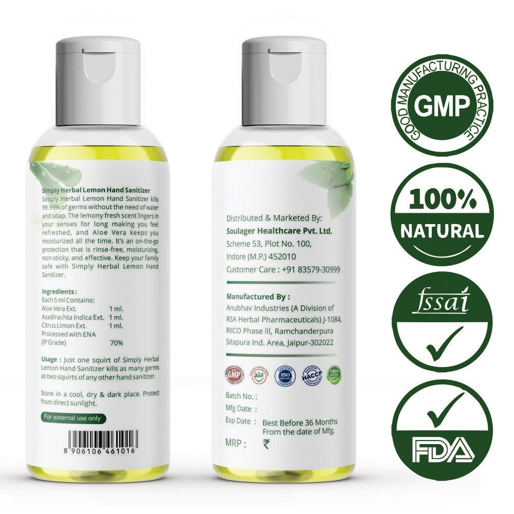 Onelife BCAA – Green Apple (250 Gram) - 0