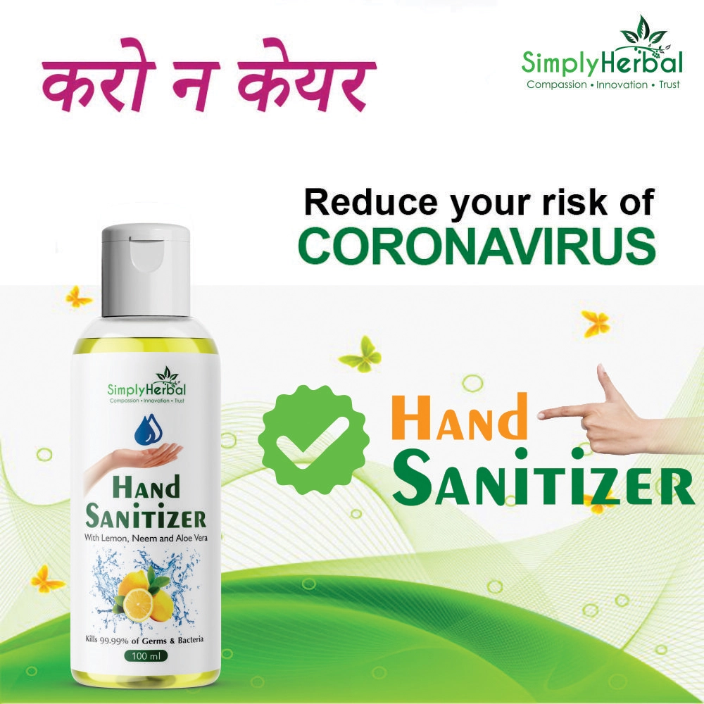 Onelife BCAA – Green Apple (250 Gram) - 0