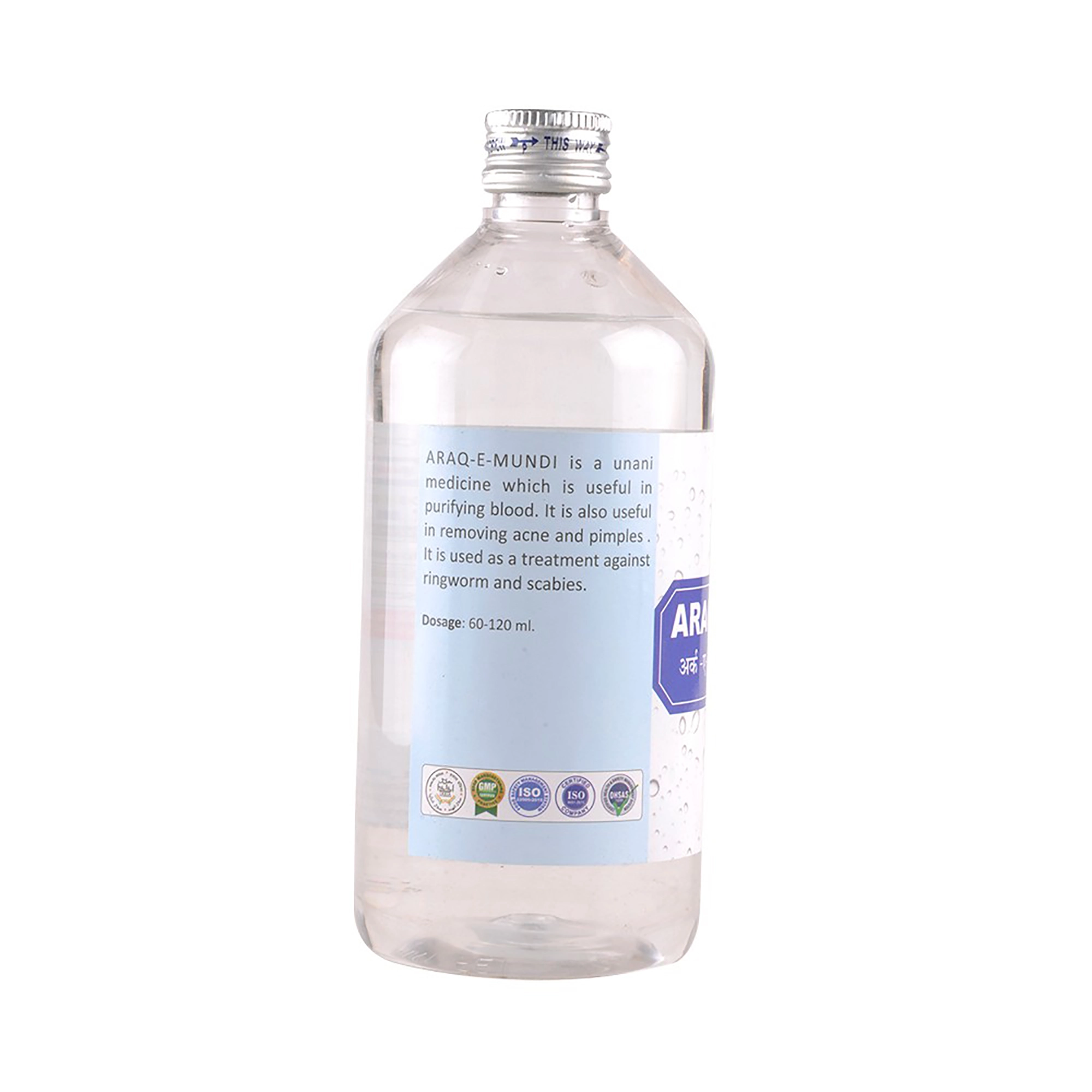 Onelife BCAA – Green Apple (250 Gram) - 0